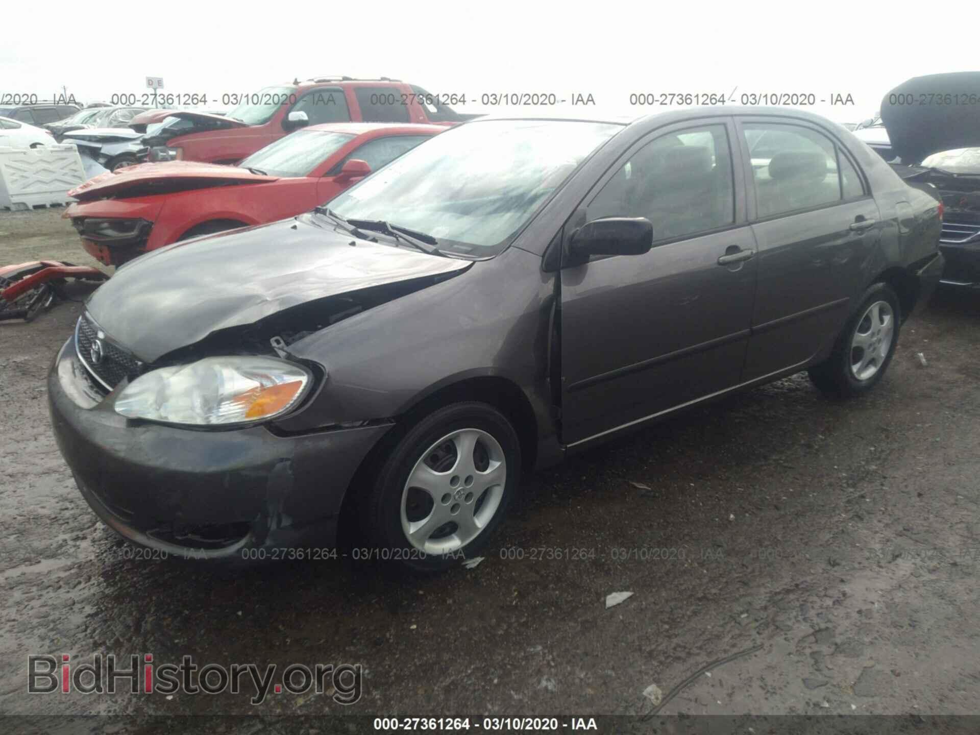 2007 TOYOTA COROLLA - VIN: 2T1BR32E87C781973 - Фото 2