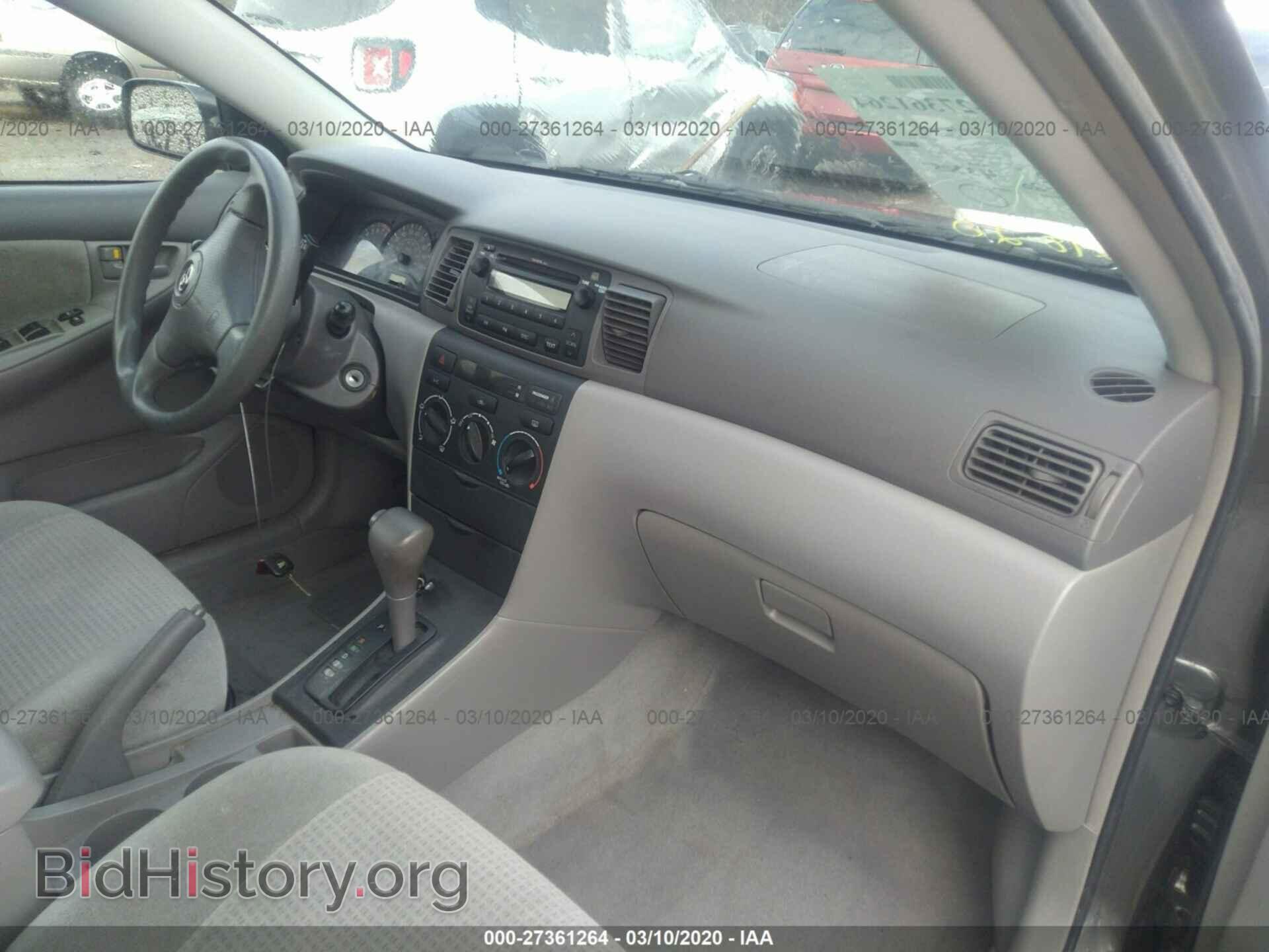 2007 TOYOTA COROLLA - VIN: 2T1BR32E87C781973 - Фото 5