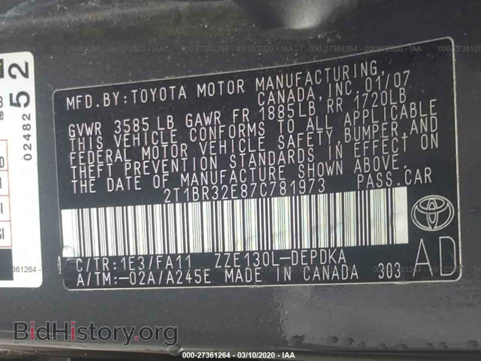 2007 TOYOTA COROLLA - VIN: 2T1BR32E87C781973 - Фото 9
