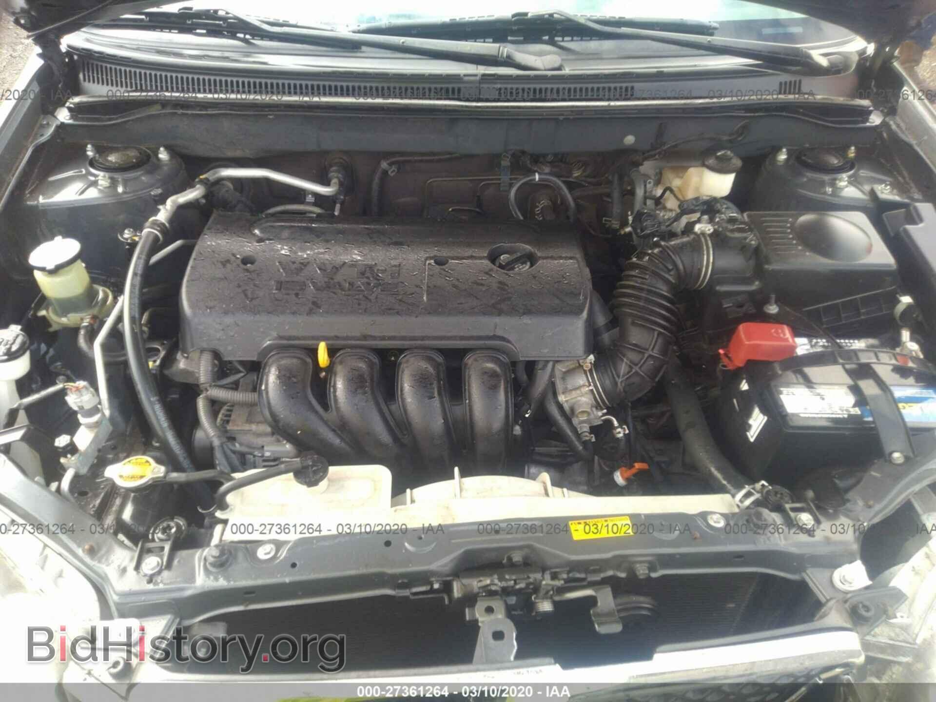 2007 TOYOTA COROLLA - VIN: 2T1BR32E87C781973 - Фото 10