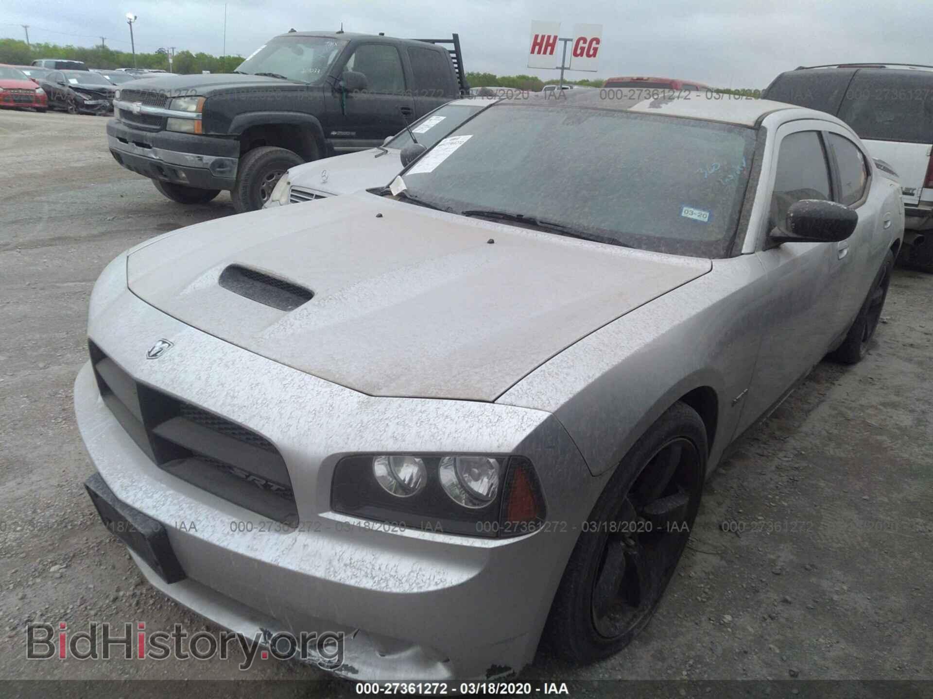 2010 DODGE CHARGER - VIN: 2B3CA7CW3AH288453 - Фото 2