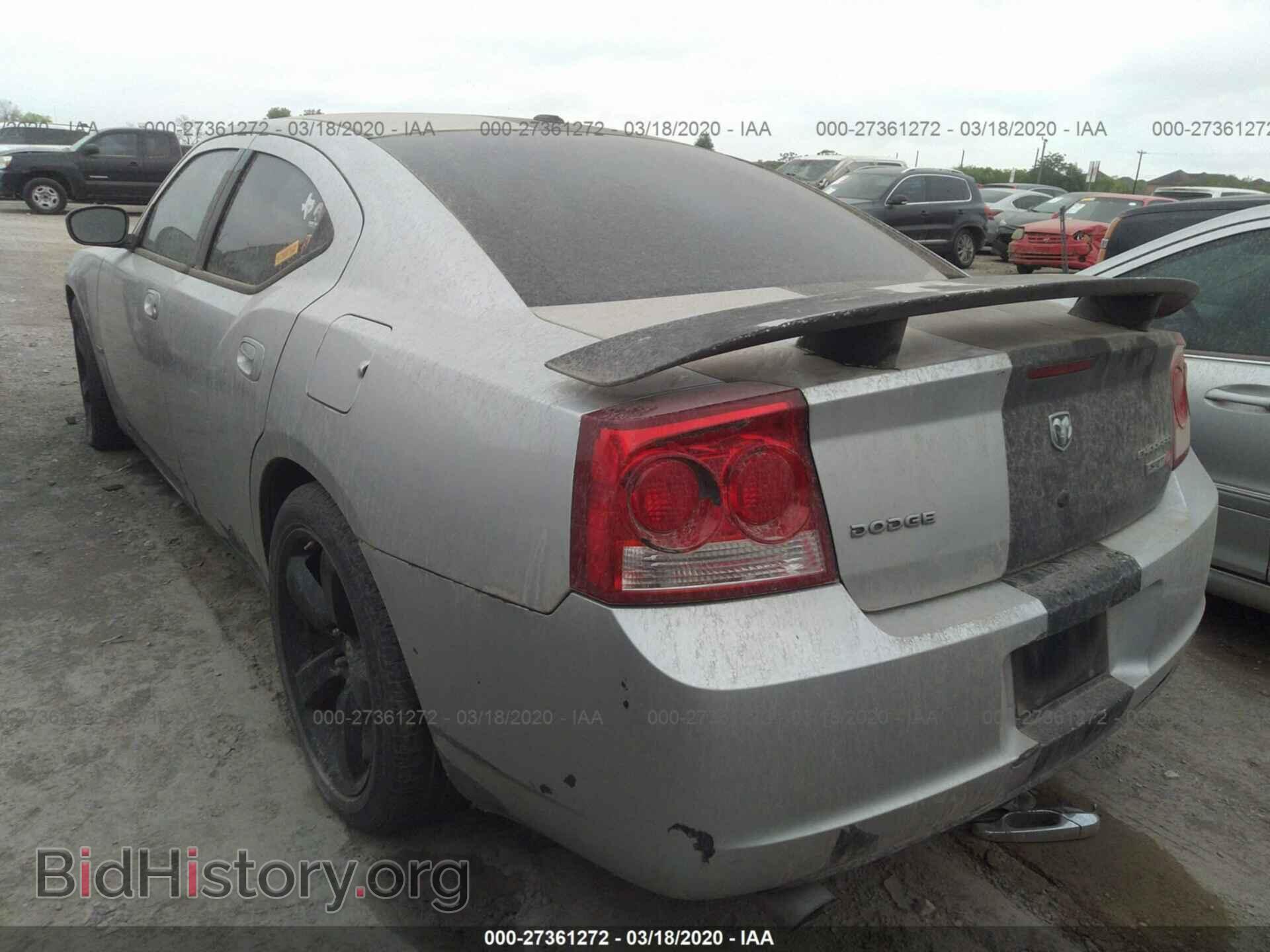 2010 DODGE CHARGER - VIN: 2B3CA7CW3AH288453 - Фото 3