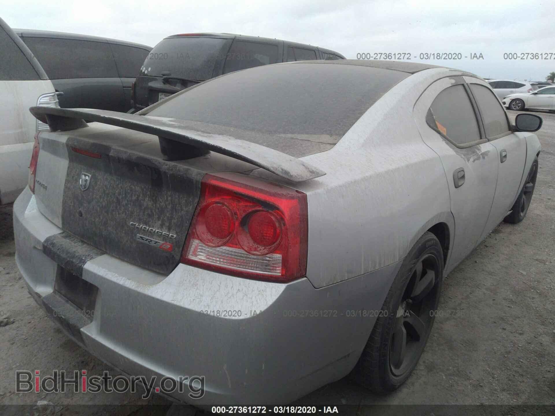 2010 DODGE CHARGER - VIN: 2B3CA7CW3AH288453 - Фото 4