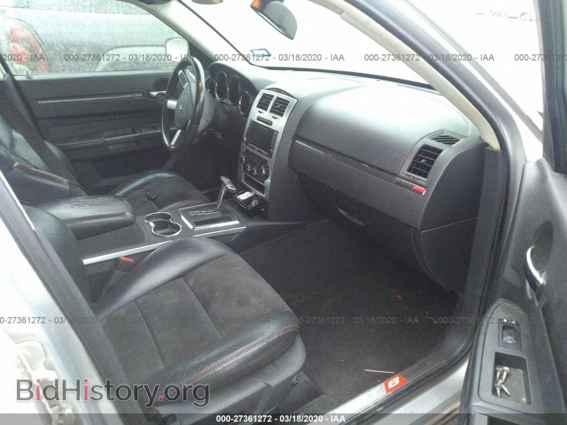 2010 DODGE CHARGER - VIN: 2B3CA7CW3AH288453 - Фото 5