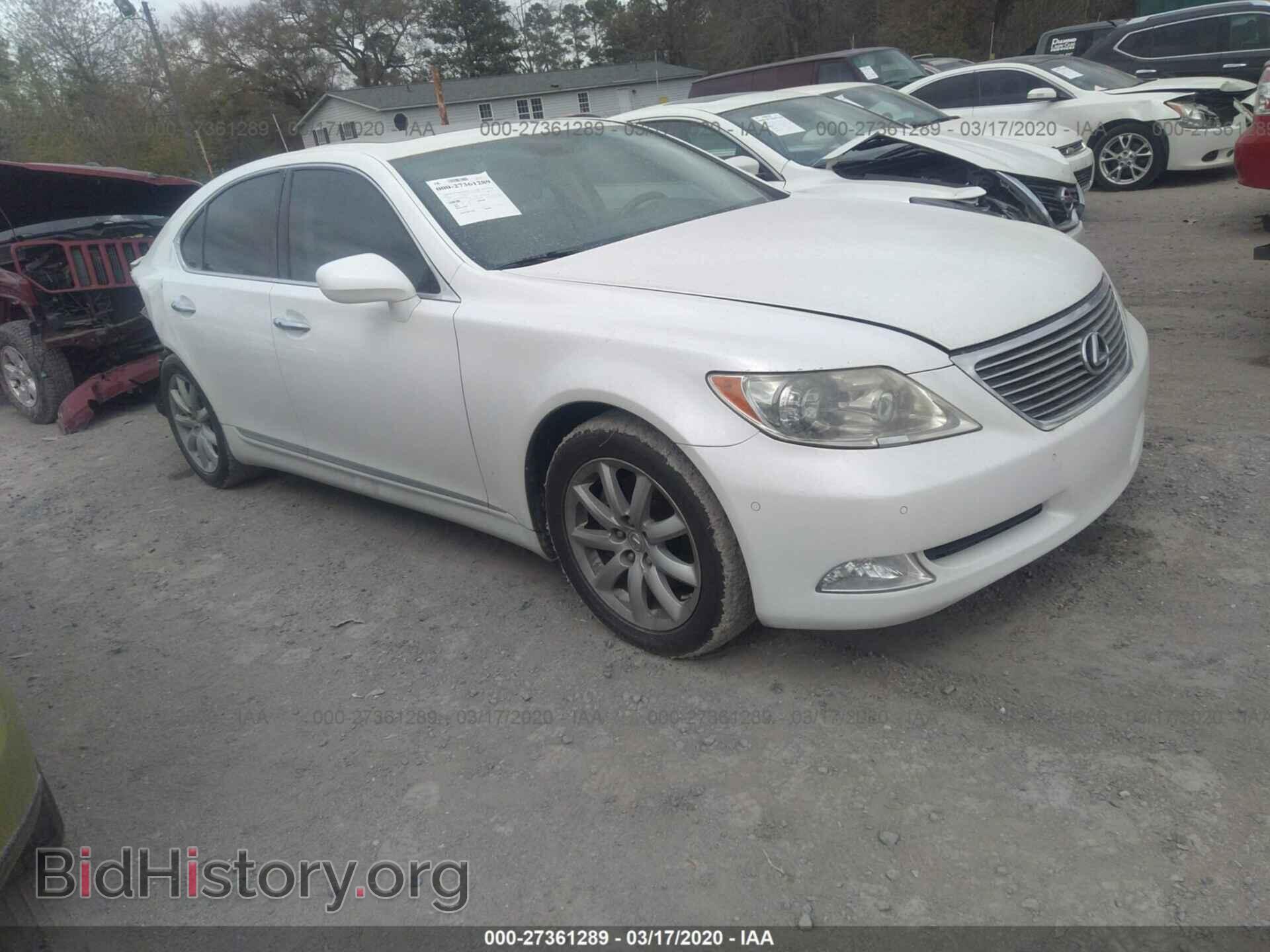 2008 LEXUS LS - VIN: JTHBL46F385083889 - Photo 1