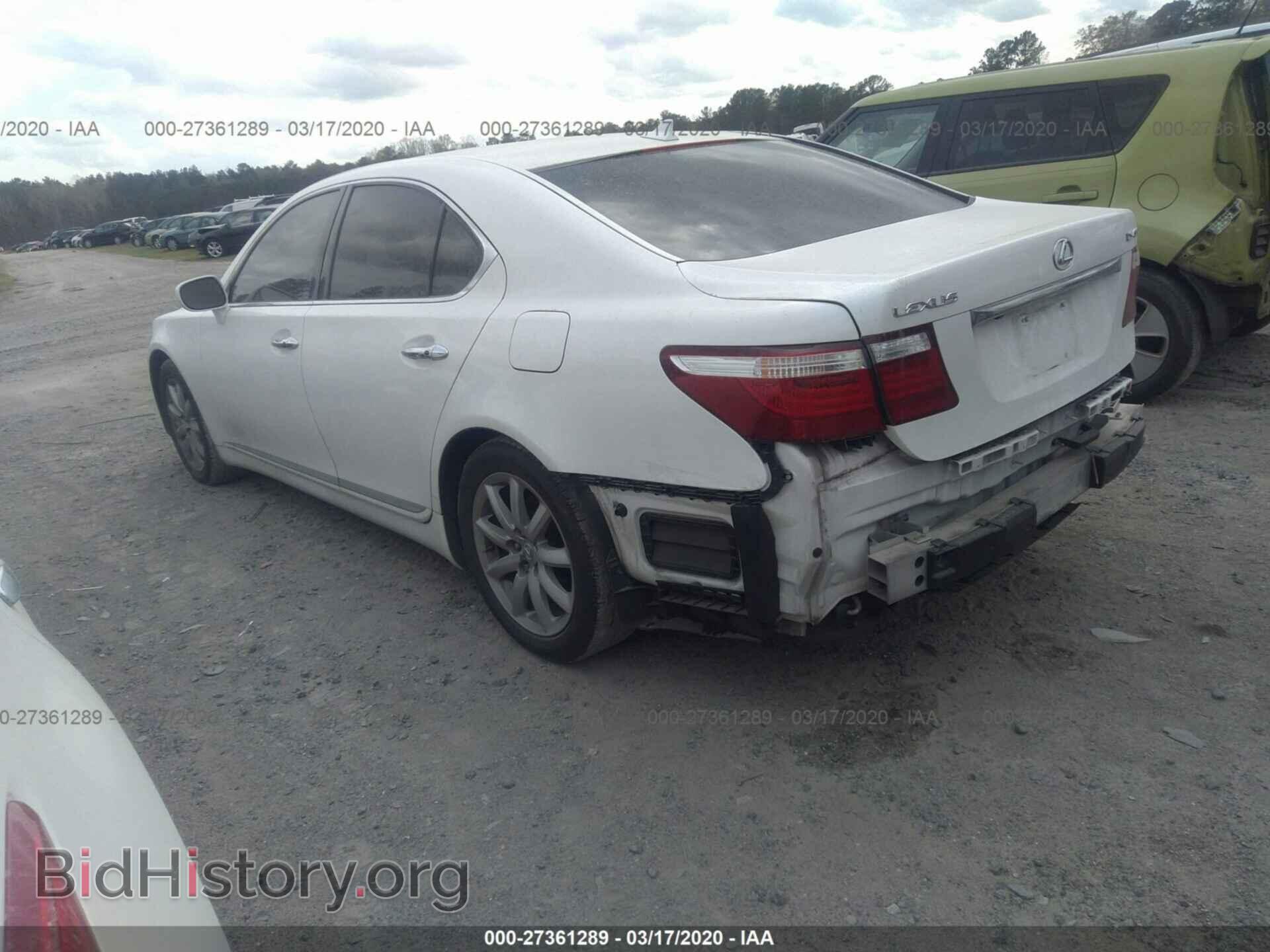2008 LEXUS LS - VIN: JTHBL46F385083889 - Photo 3