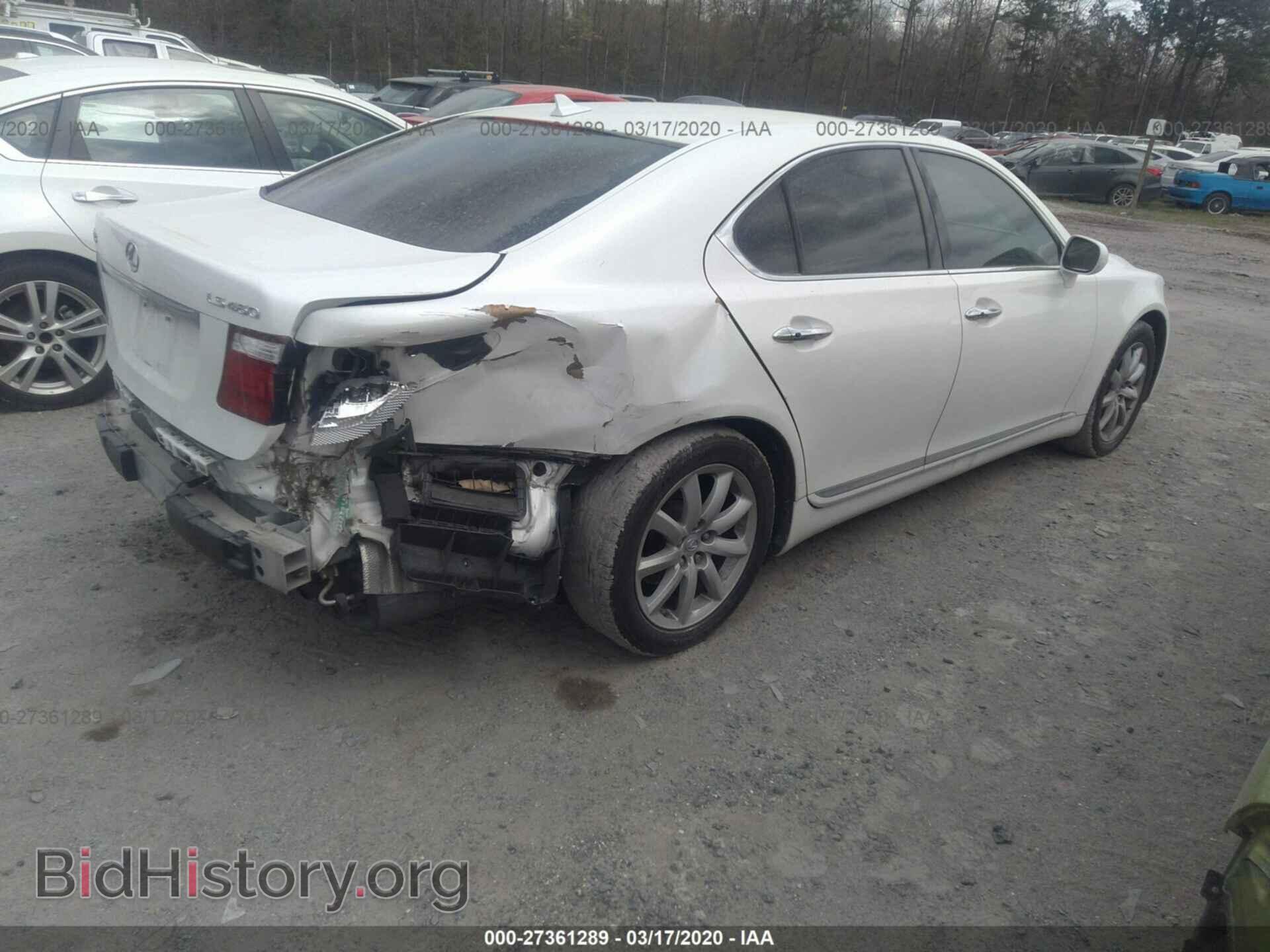 2008 LEXUS LS - VIN: JTHBL46F385083889 - Photo 4