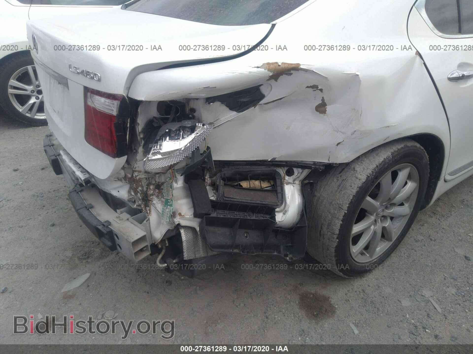 2008 LEXUS LS - VIN: JTHBL46F385083889 - Photo 6