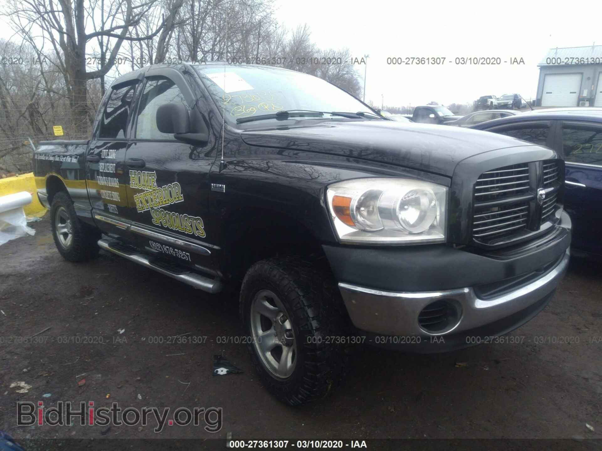 Фотография 1D7HU18247J562920 - DODGE RAM 1500 2007