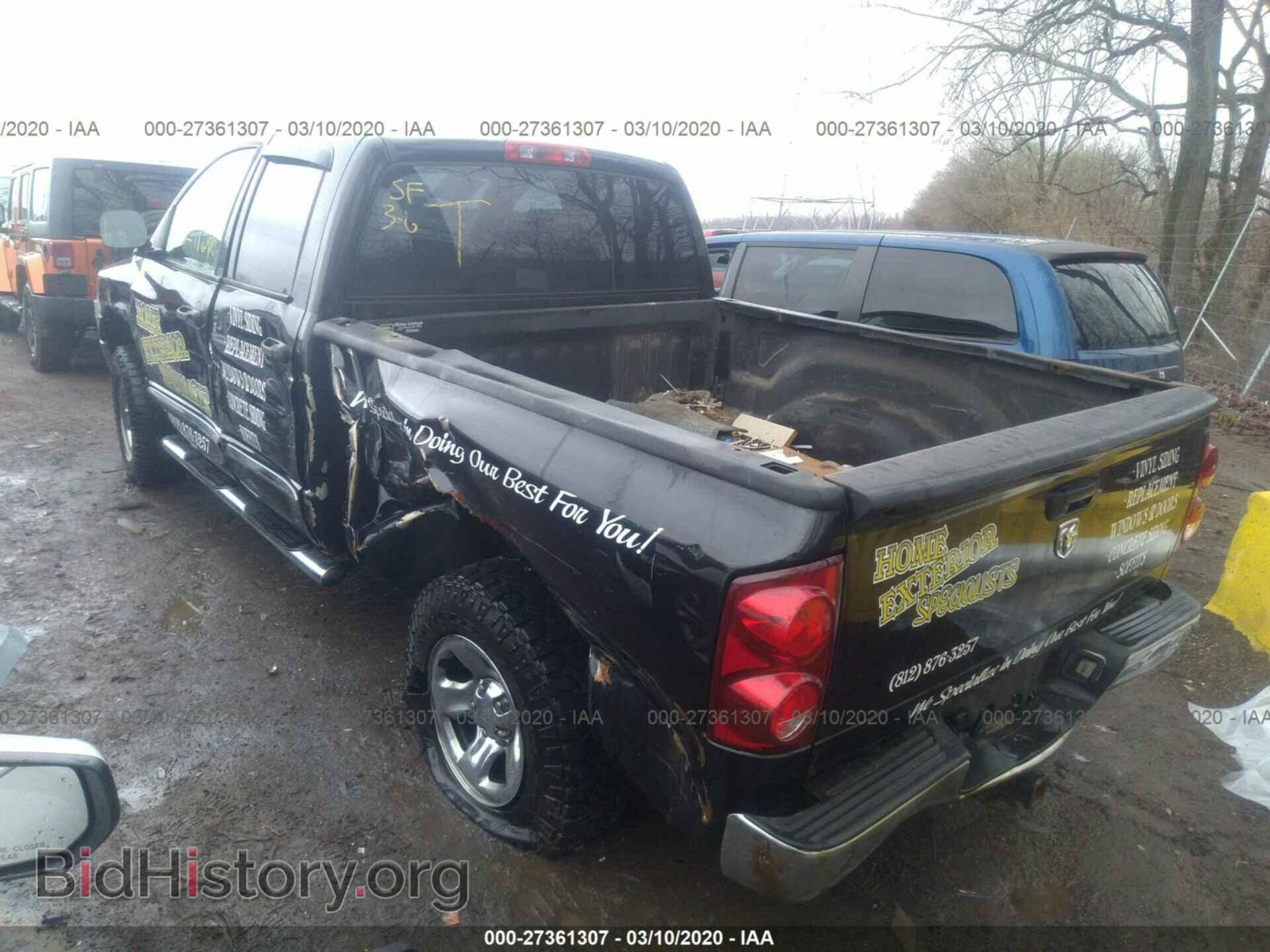 2007 DODGE RAM 1500 - VIN: 1D7HU18247J562920 - Фото 3