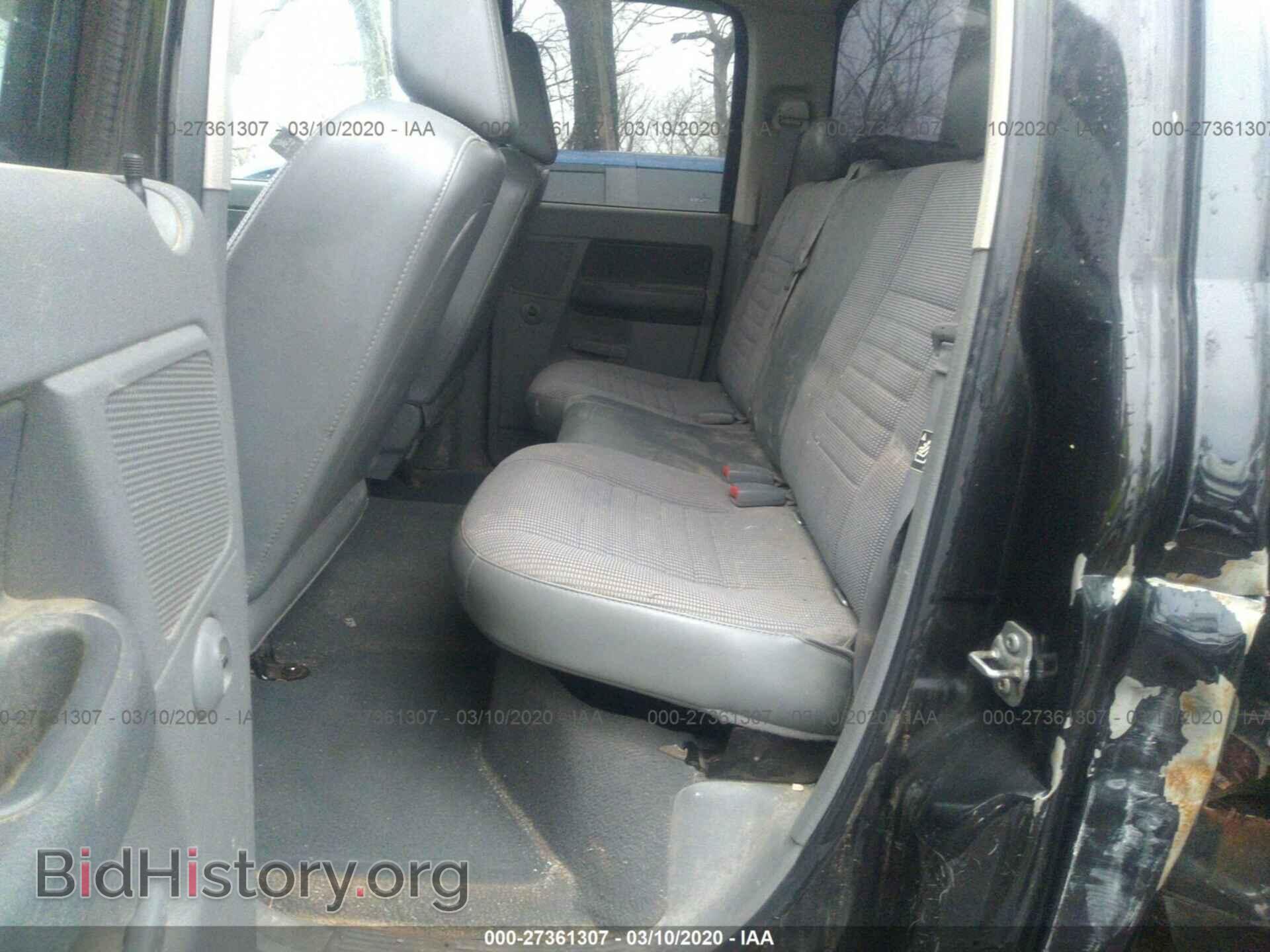 2007 DODGE RAM 1500 - VIN: 1D7HU18247J562920 - Фото 8