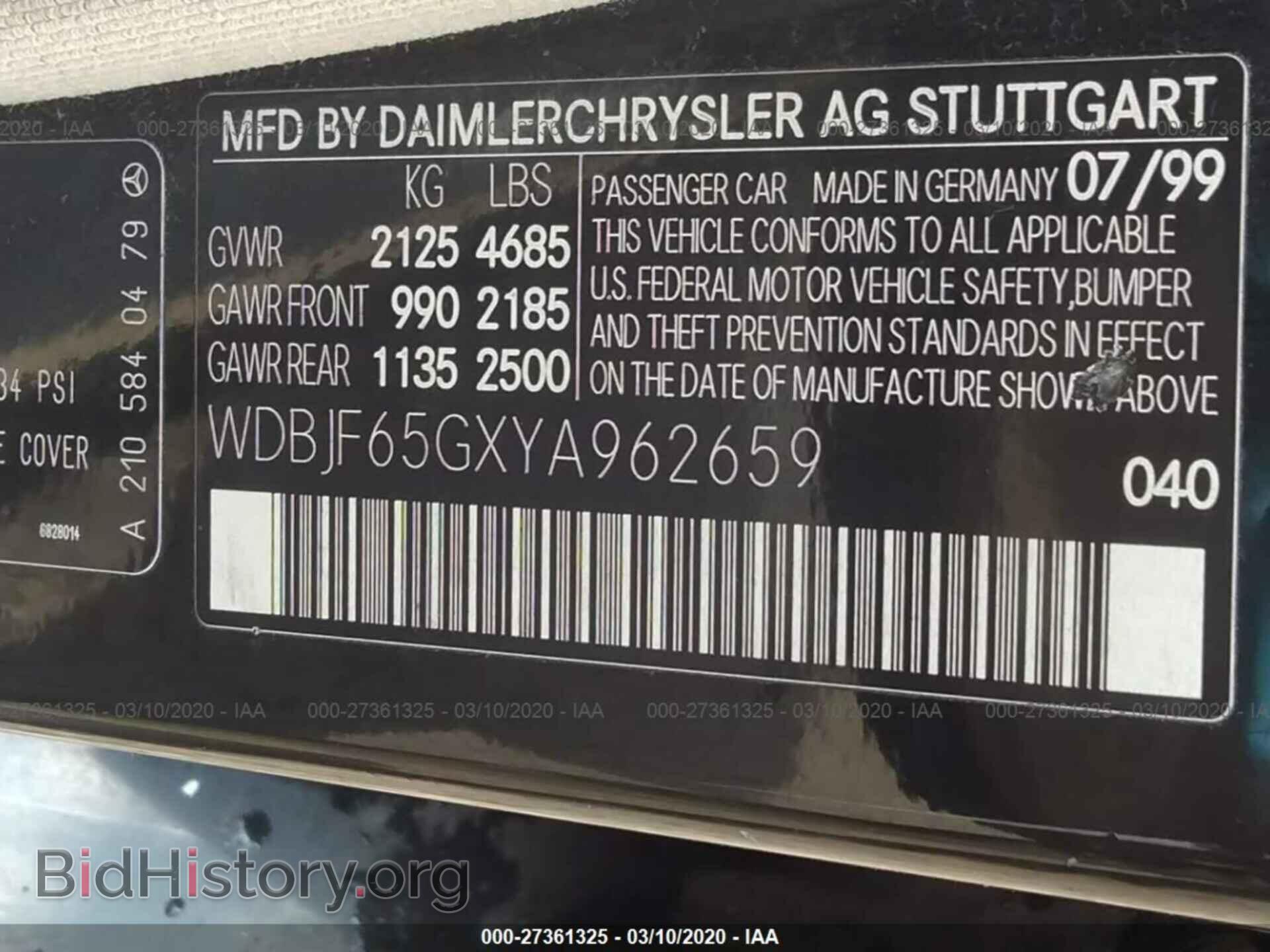 2000 MERCEDES-BENZ E - VIN: WDBJF65GXYA962659 - Фото 9