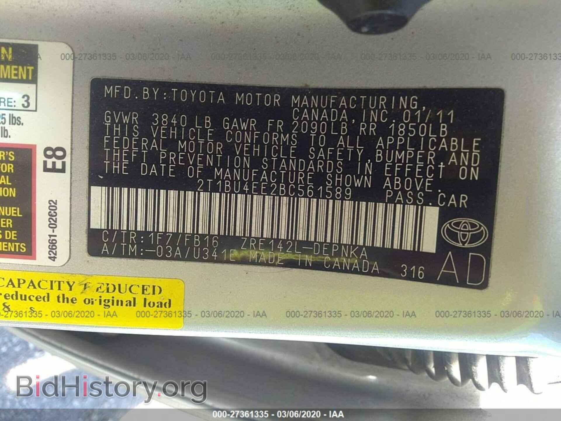 2011 TOYOTA COROLLA - VIN: 2T1BU4EE2BC561589 - Photo 9