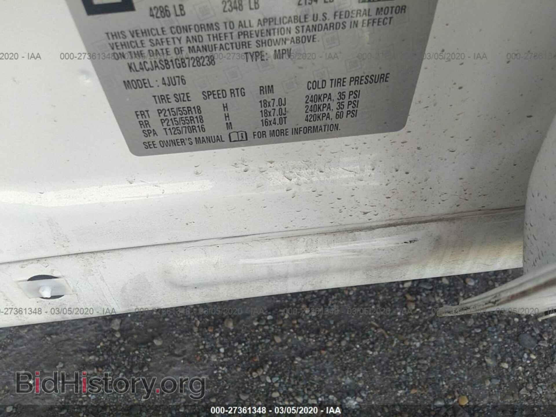 2016 BUICK ENCORE - VIN: KL4CJASB1GB728238 - Photo 9
