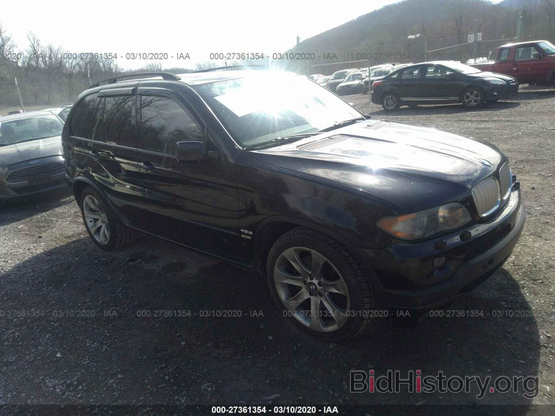 Photo 5UXFA935X6LE84903 - BMW X5 2006