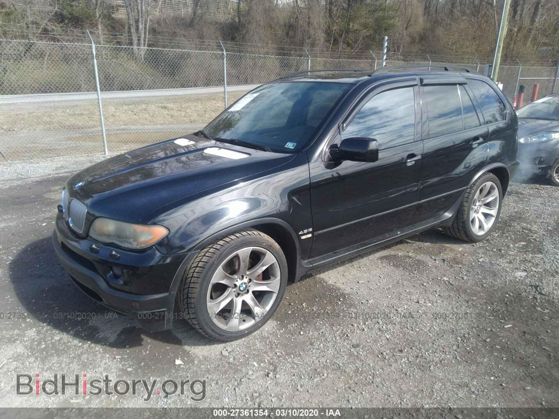 2006 BMW X5 - VIN: 5UXFA935X6LE84903 - Фото 2