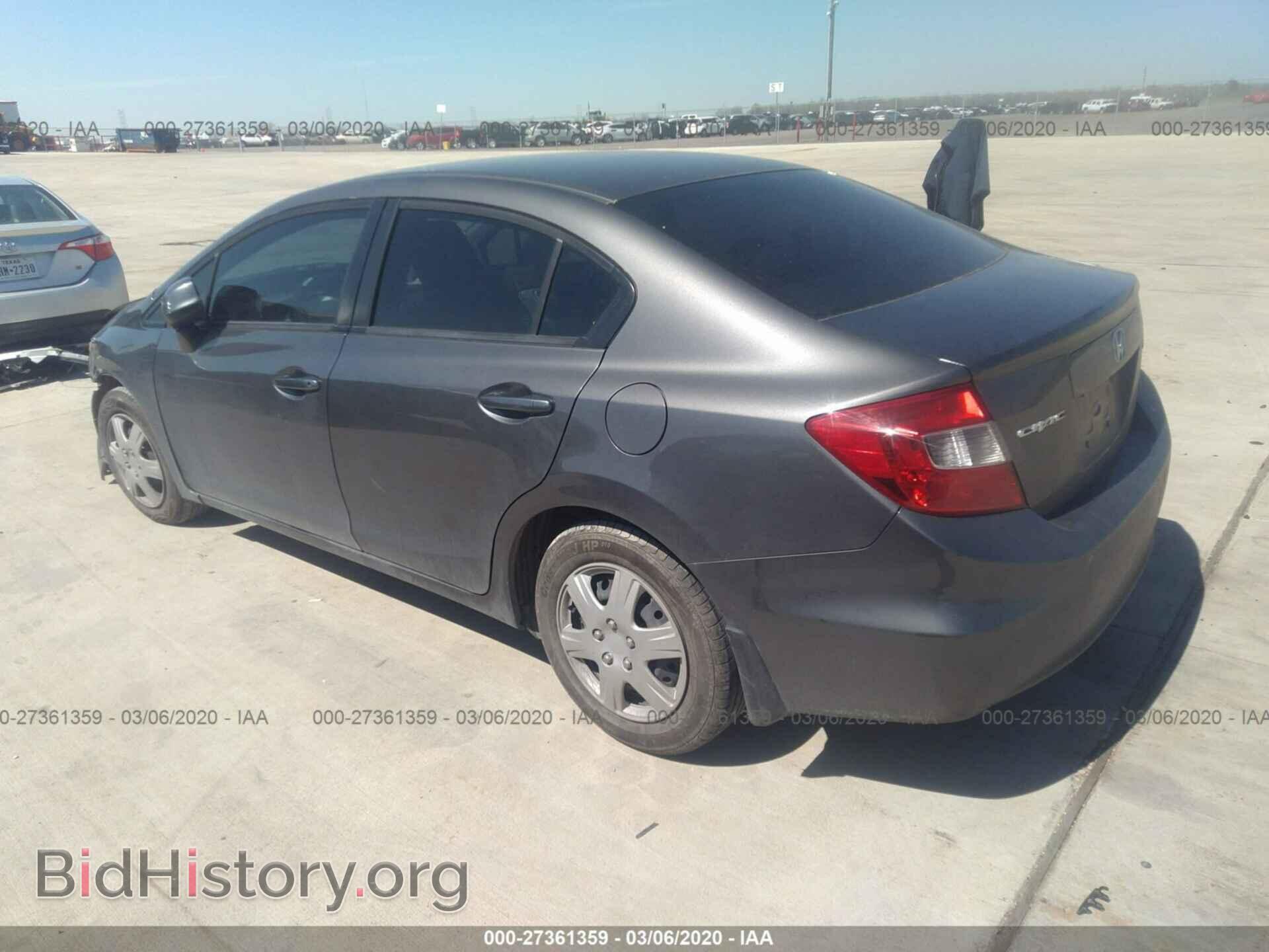 2012 HONDA CIVIC - VIN: 2HGFB2F5XCH576523 - Фото 3