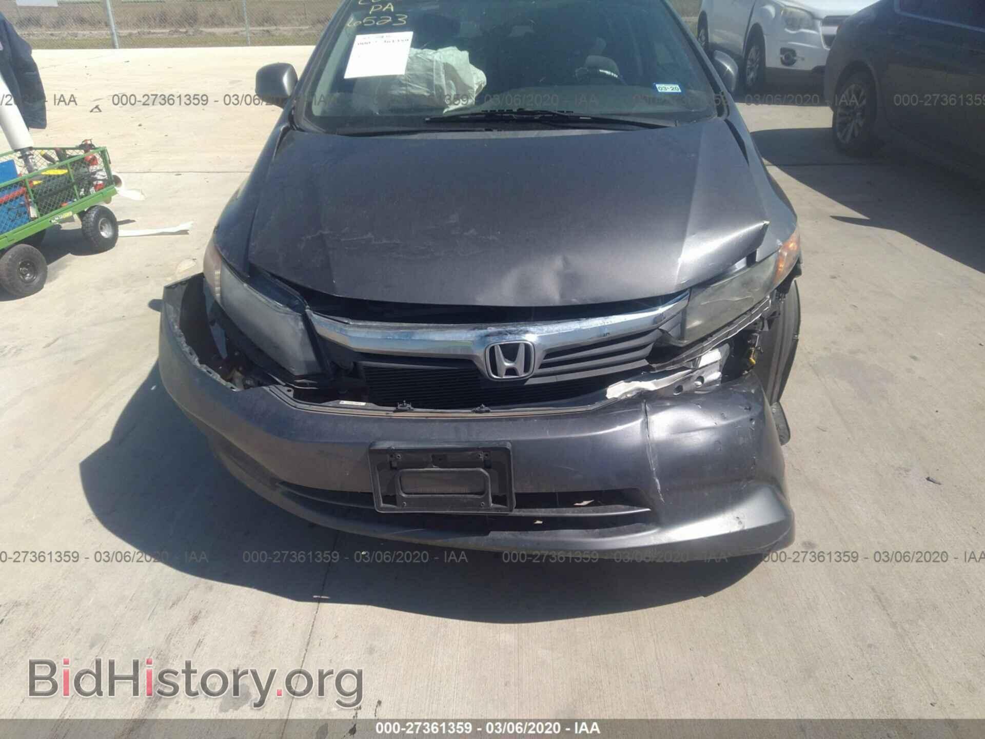 2012 HONDA CIVIC - VIN: 2HGFB2F5XCH576523 - Фото 6