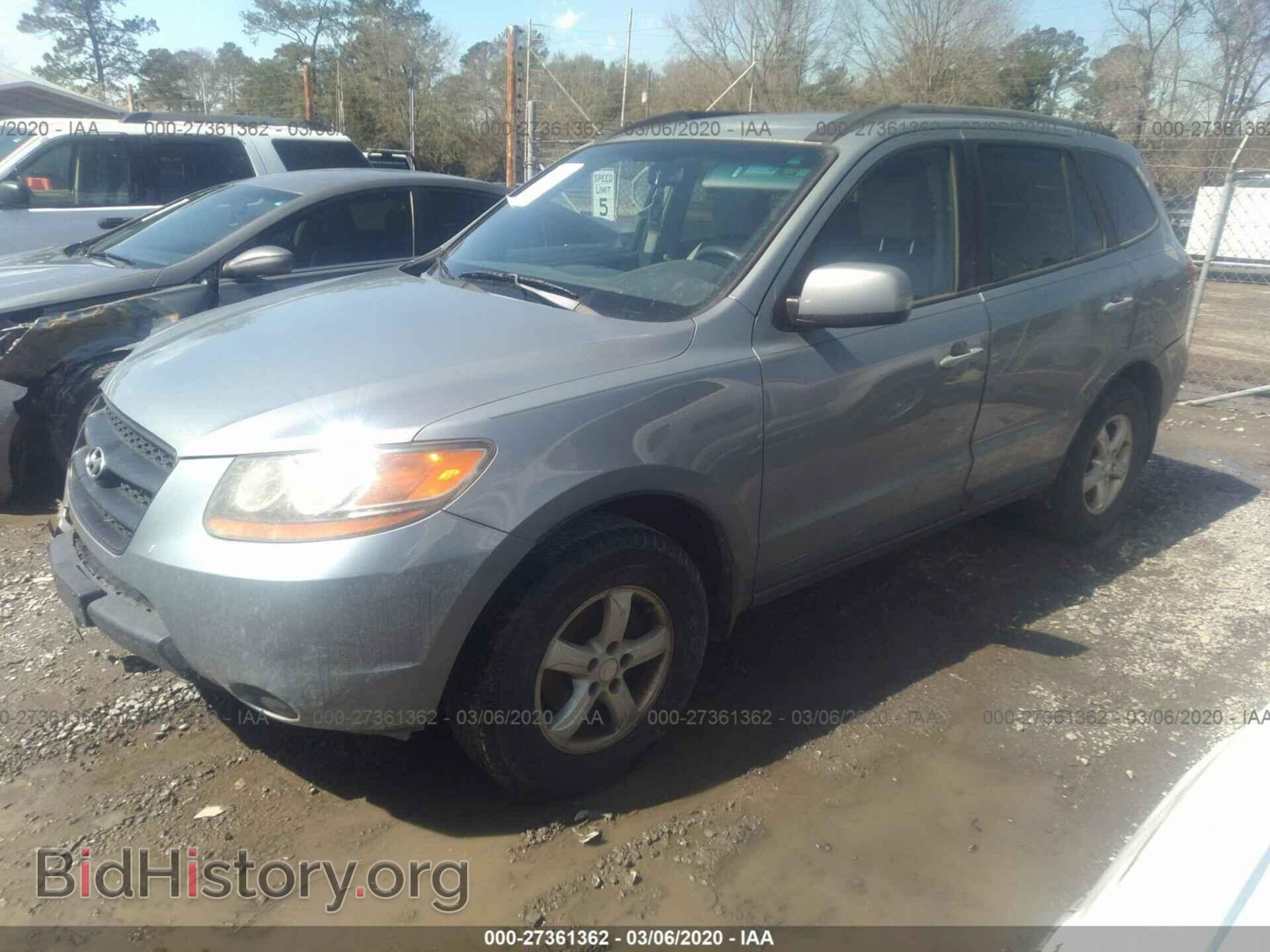 2008 HYUNDAI SANTA FE - VIN: 5NMSG13D38H187349 - Фото 2