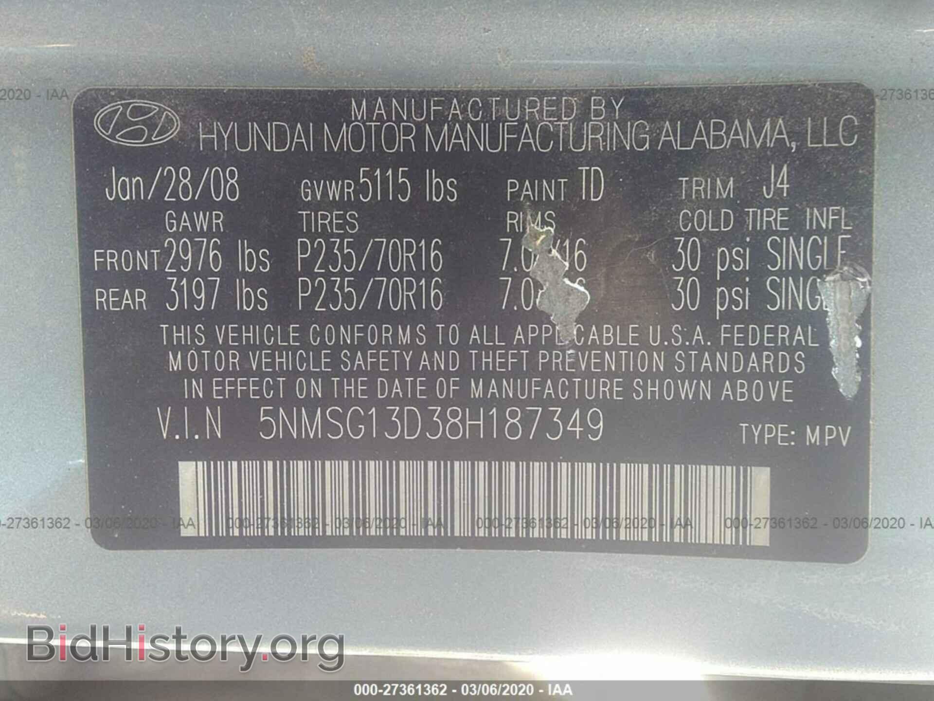2008 HYUNDAI SANTA FE - VIN: 5NMSG13D38H187349 - Фото 9