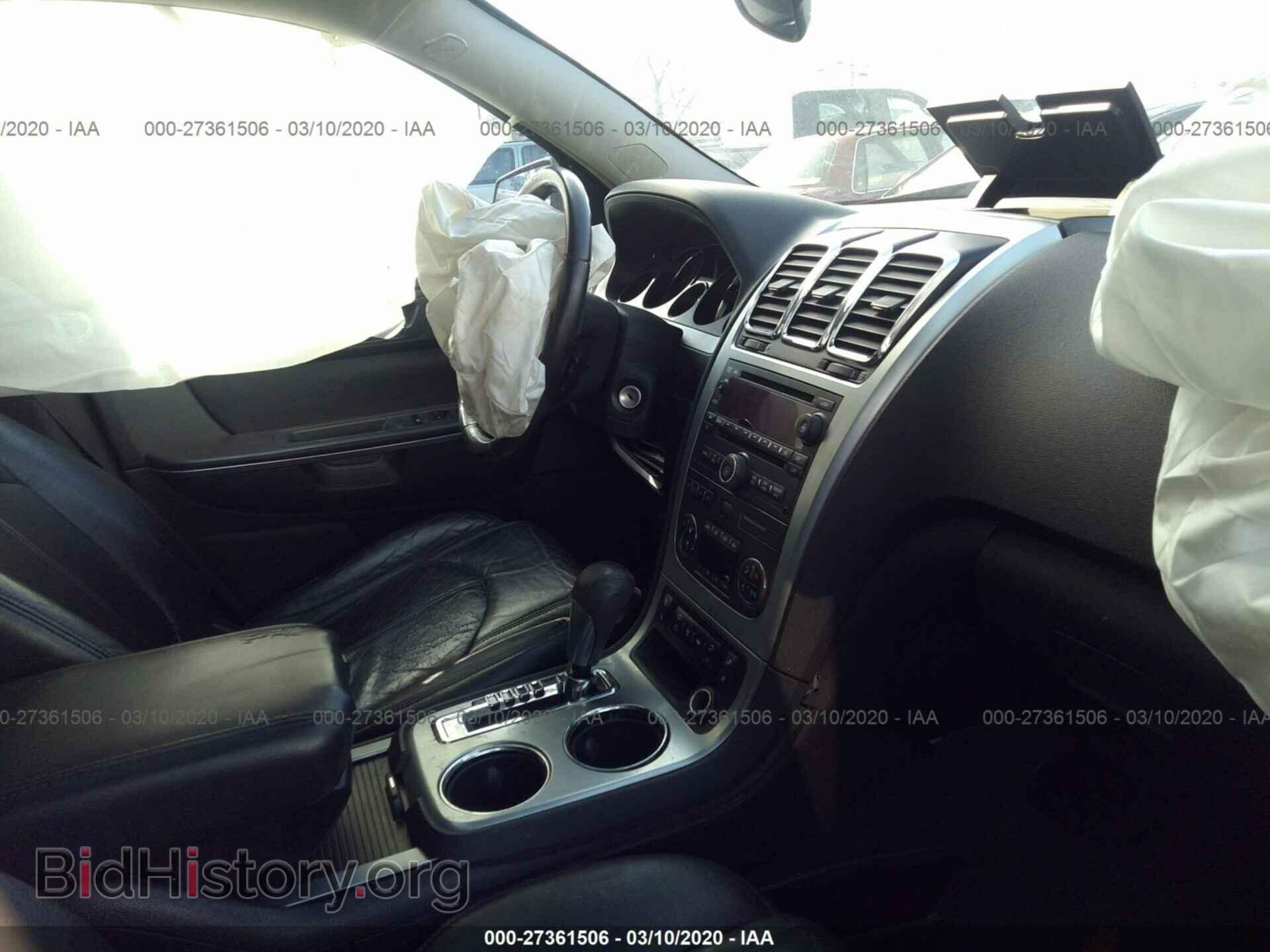 2008 GMC ACADIA - VIN: 1GKER23708J112341 - Фото 5