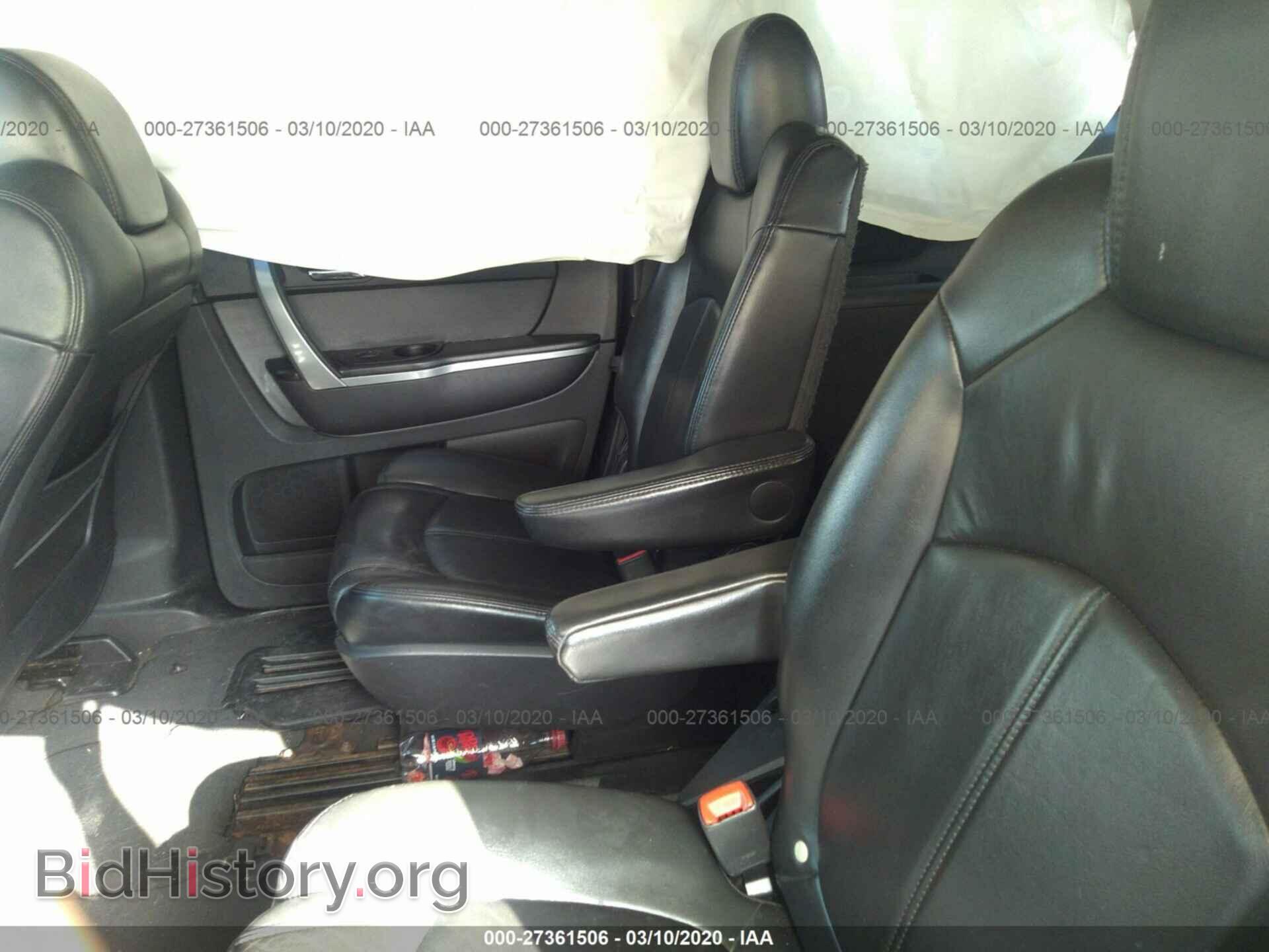 2008 GMC ACADIA - VIN: 1GKER23708J112341 - Фото 8