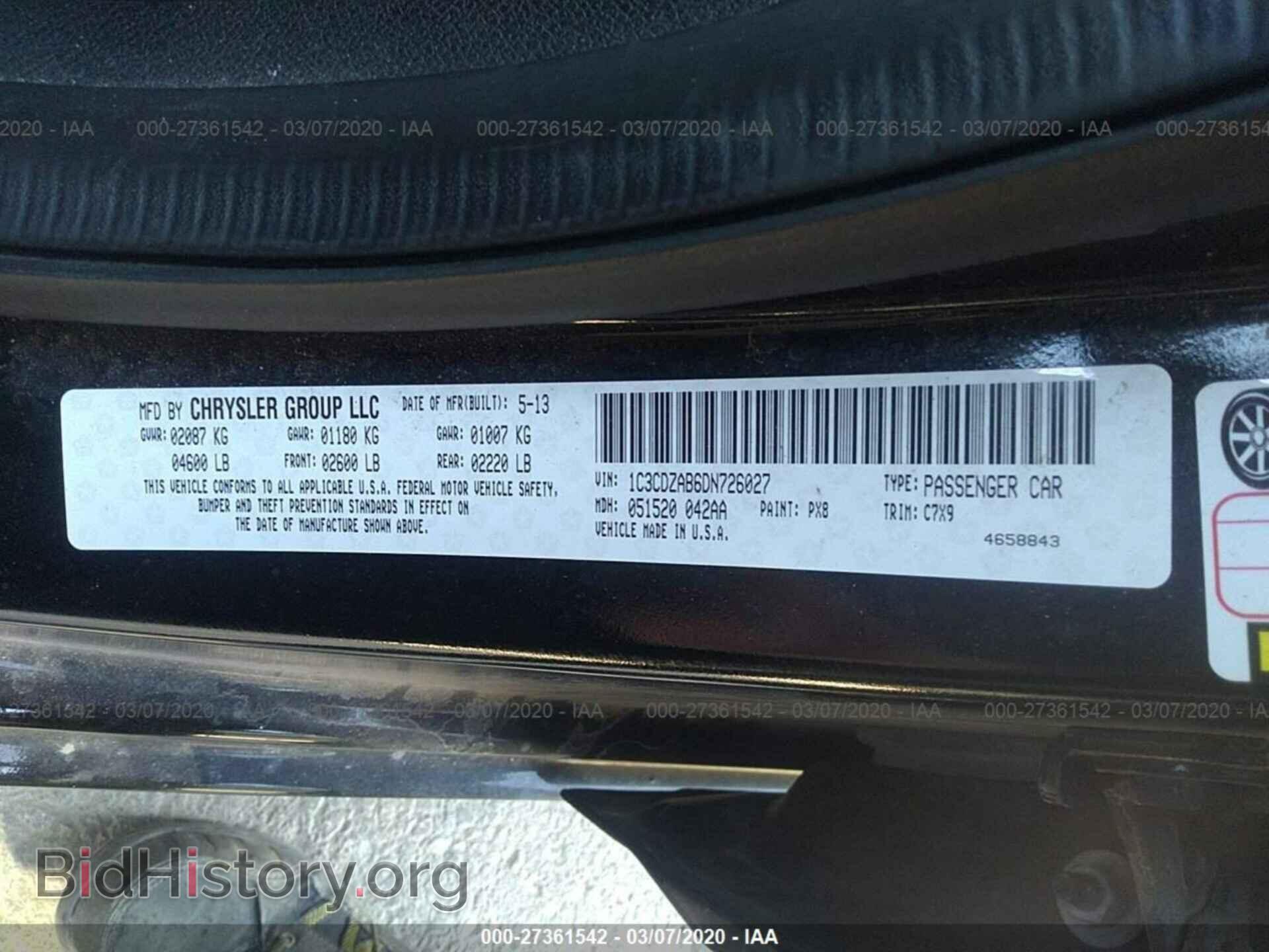 2013 DODGE AVENGER - VIN: 1C3CDZAB6DN726027 - Photo 9