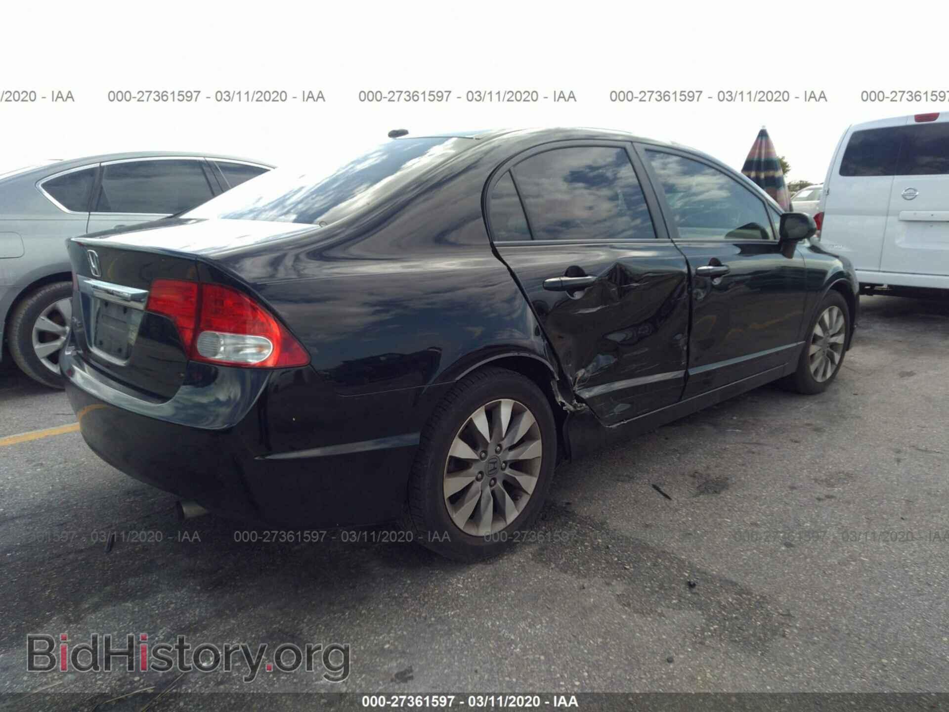 2011 HONDA CIVIC - VIN: 19XFA1F96BE019052 - Фото 4