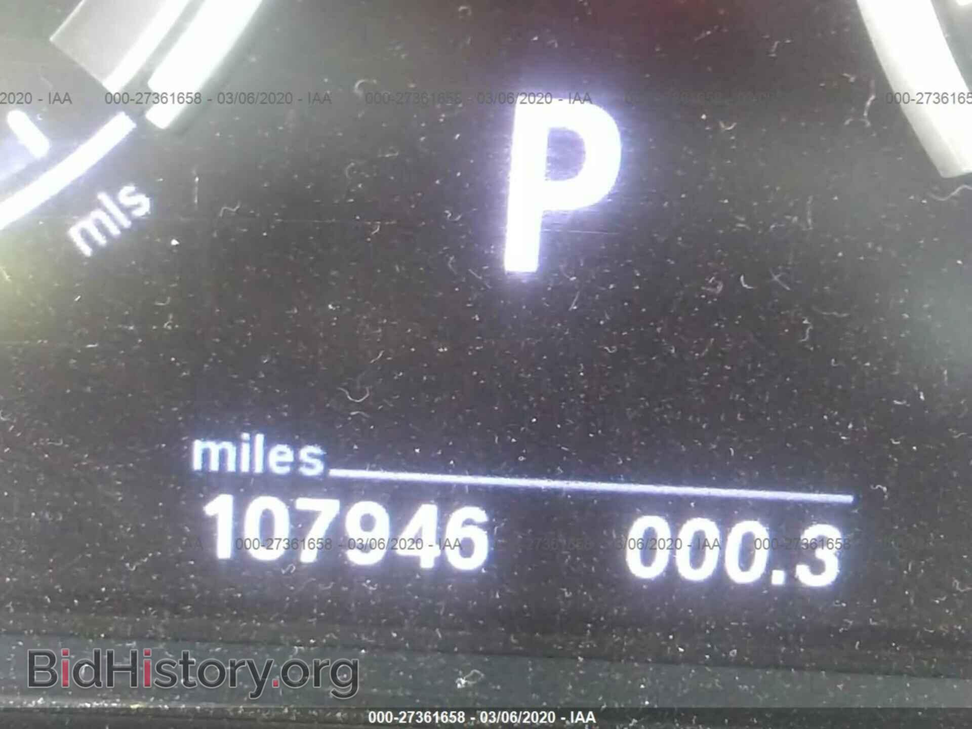2013 BMW M5 - VIN: WBSFV9C53DD095636 - Фото 7