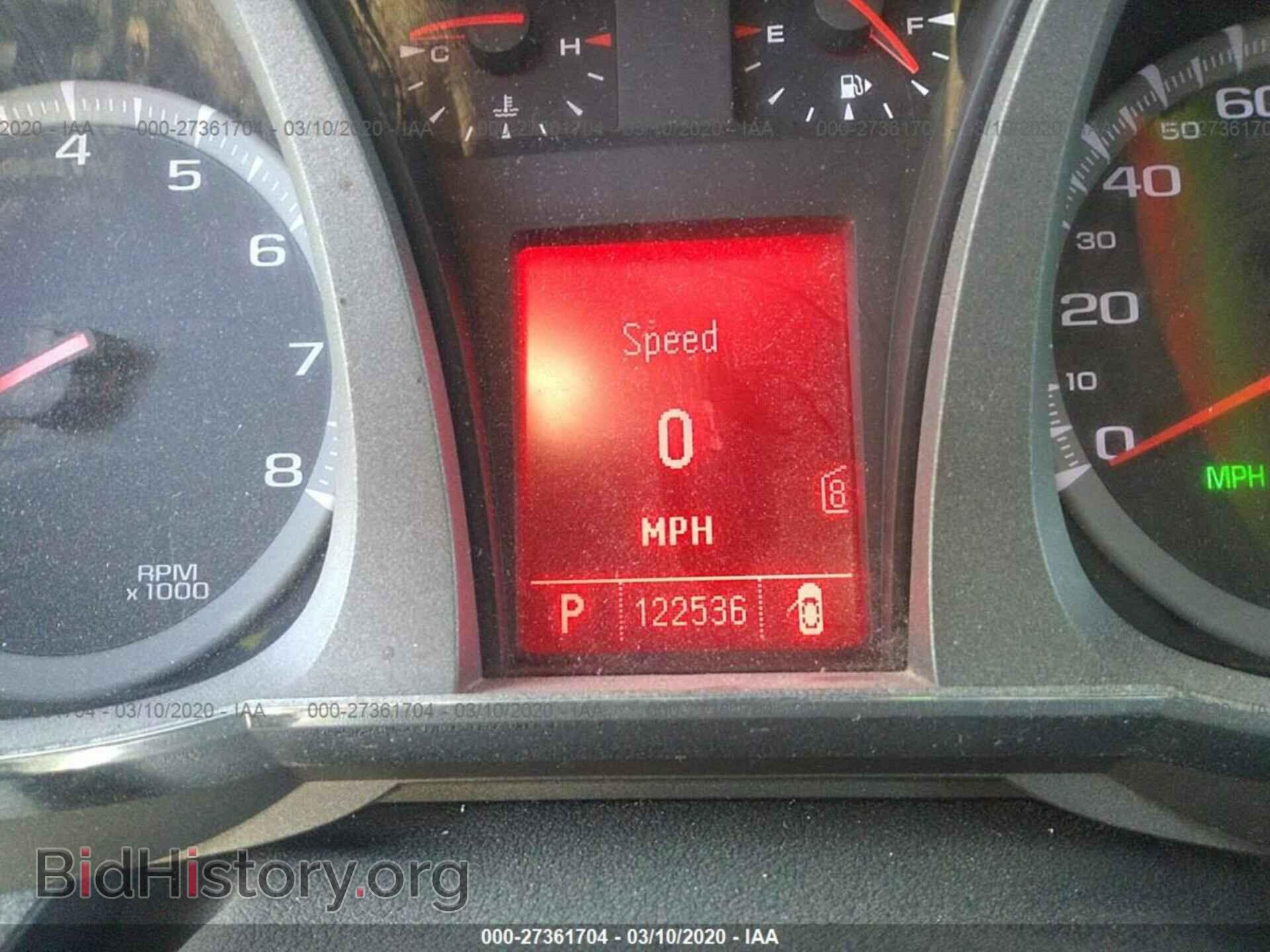 2010 GMC TERRAIN - VIN: 2CTFLJEY8A6325272 - Photo 7