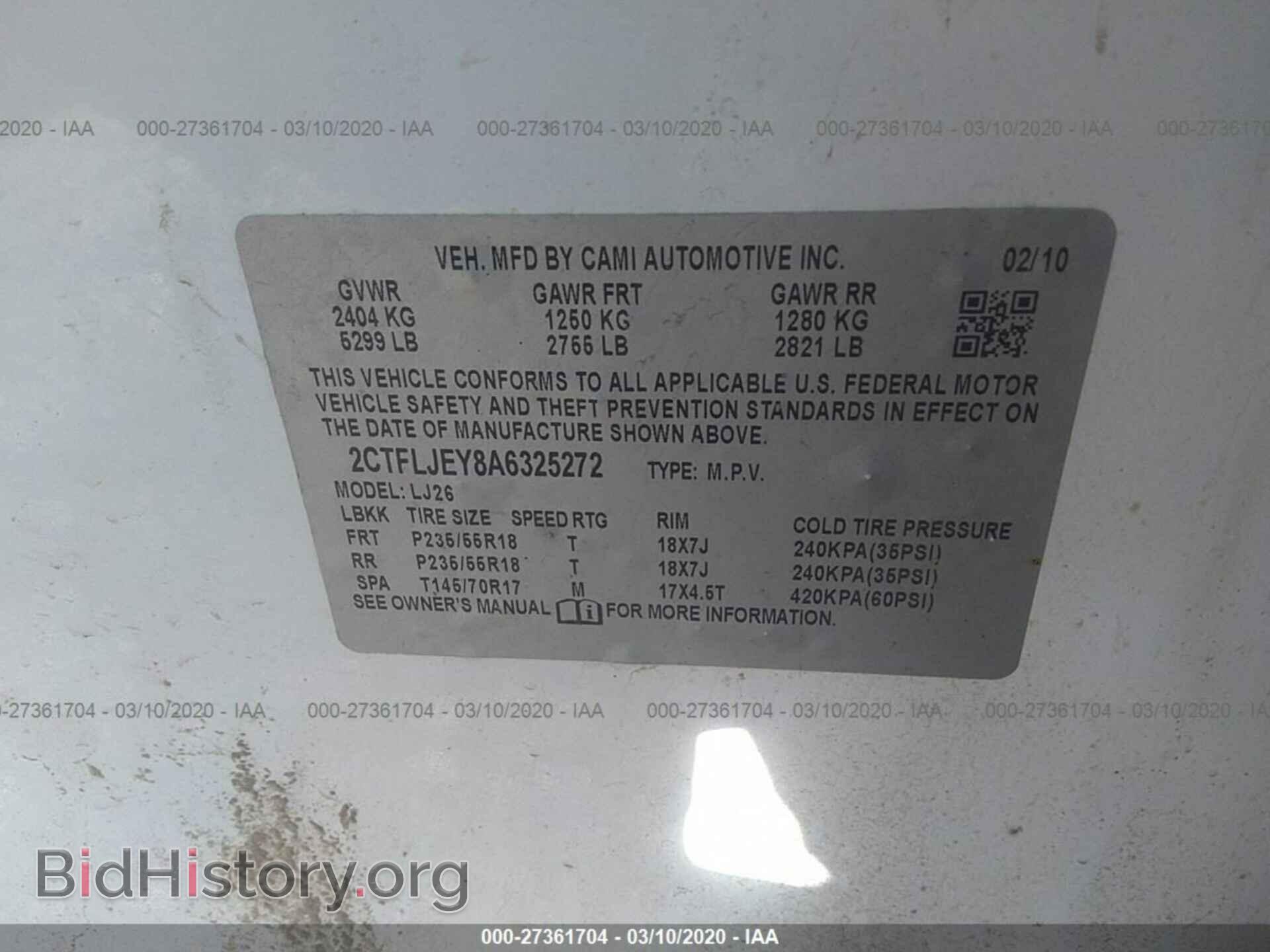 2010 GMC TERRAIN - VIN: 2CTFLJEY8A6325272 - Photo 9