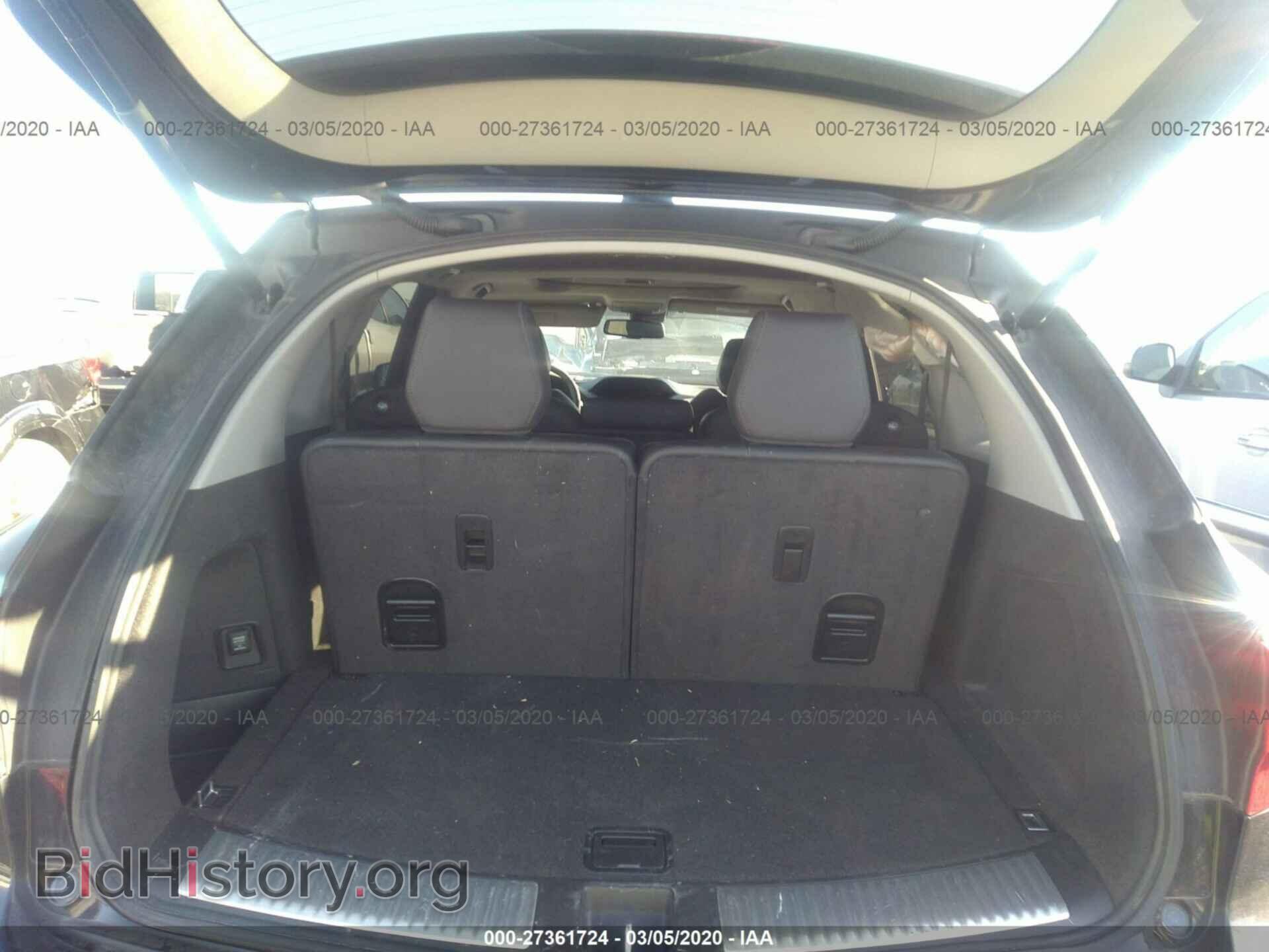 2015 ACURA MDX - VIN: 5FRYD3H47FB007133 - Фото 8