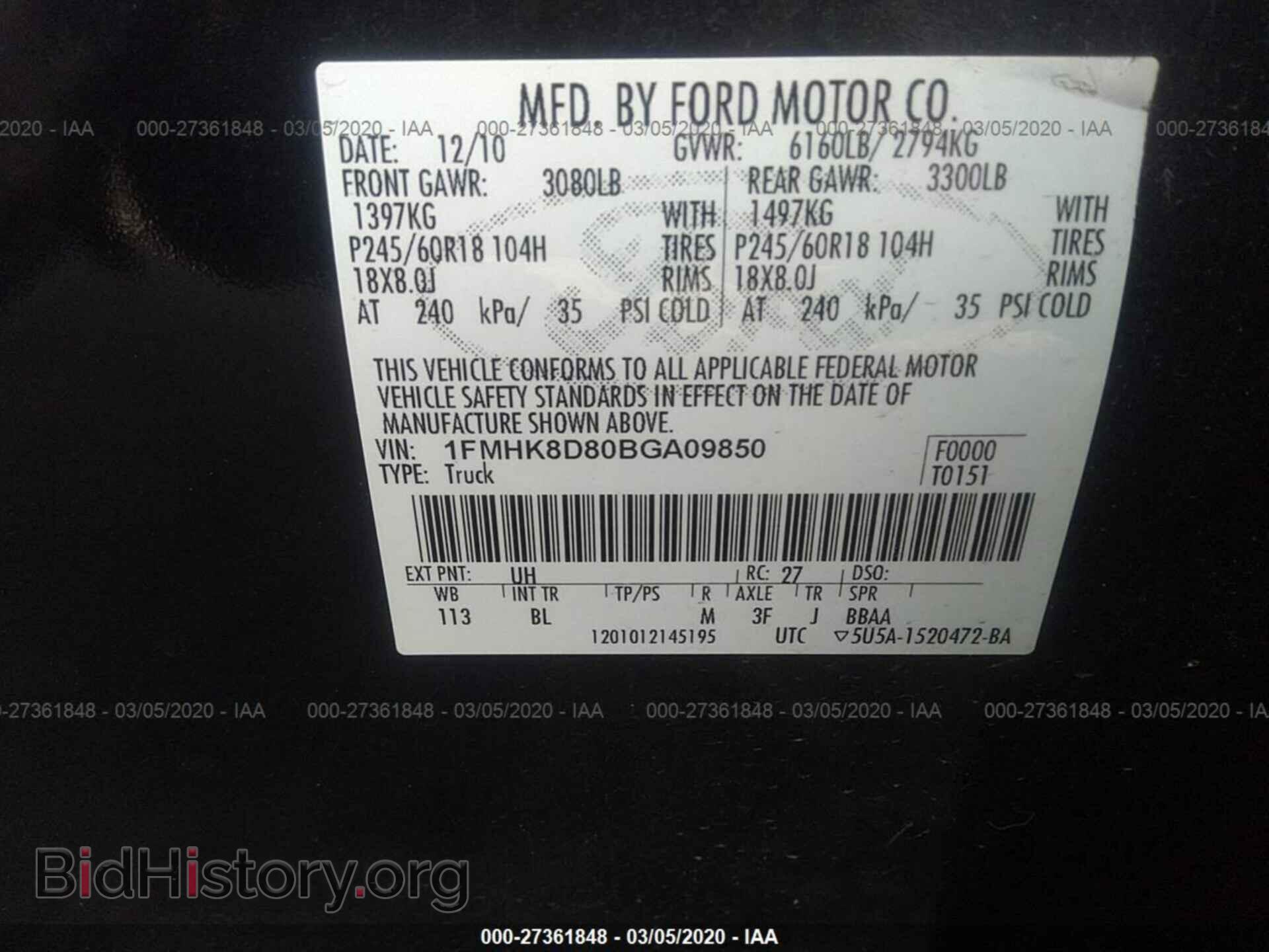 2011 FORD EXPLORER - VIN: 1FMHK8D80BGA09850 - Фото 9