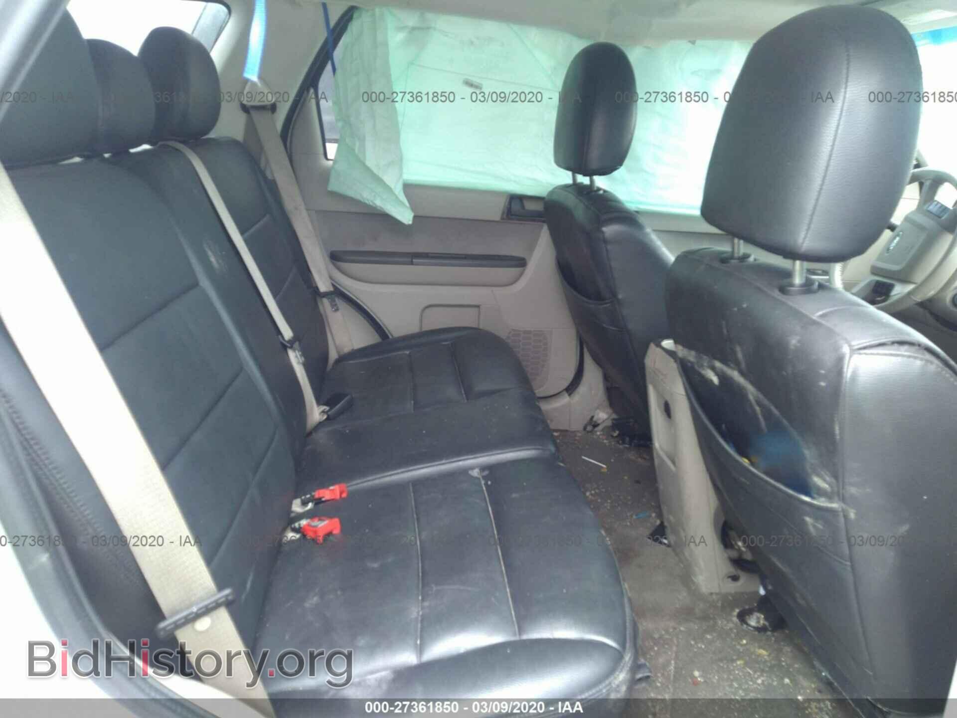 2012 FORD ESCAPE - VIN: 1FMCU9DG7CKA57569 - Фото 8