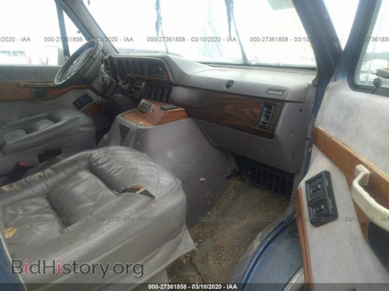 1996 Dodge RAM VAN (VIN 2B6HB21Z8TK152816) — photo 5 of 11