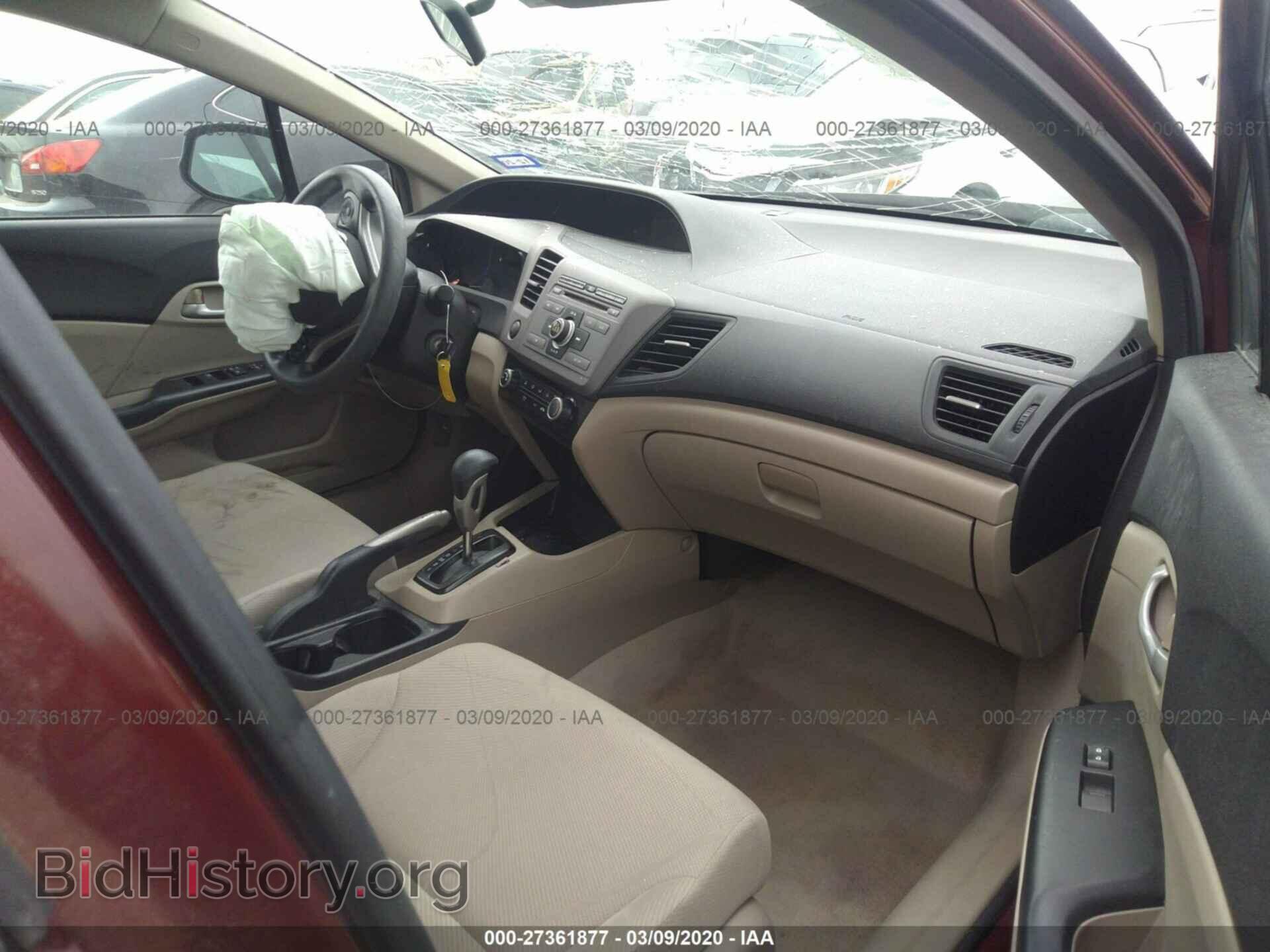 2012 HONDA CIVIC - VIN: 2HGFB2F54CH558986 - Фото 5