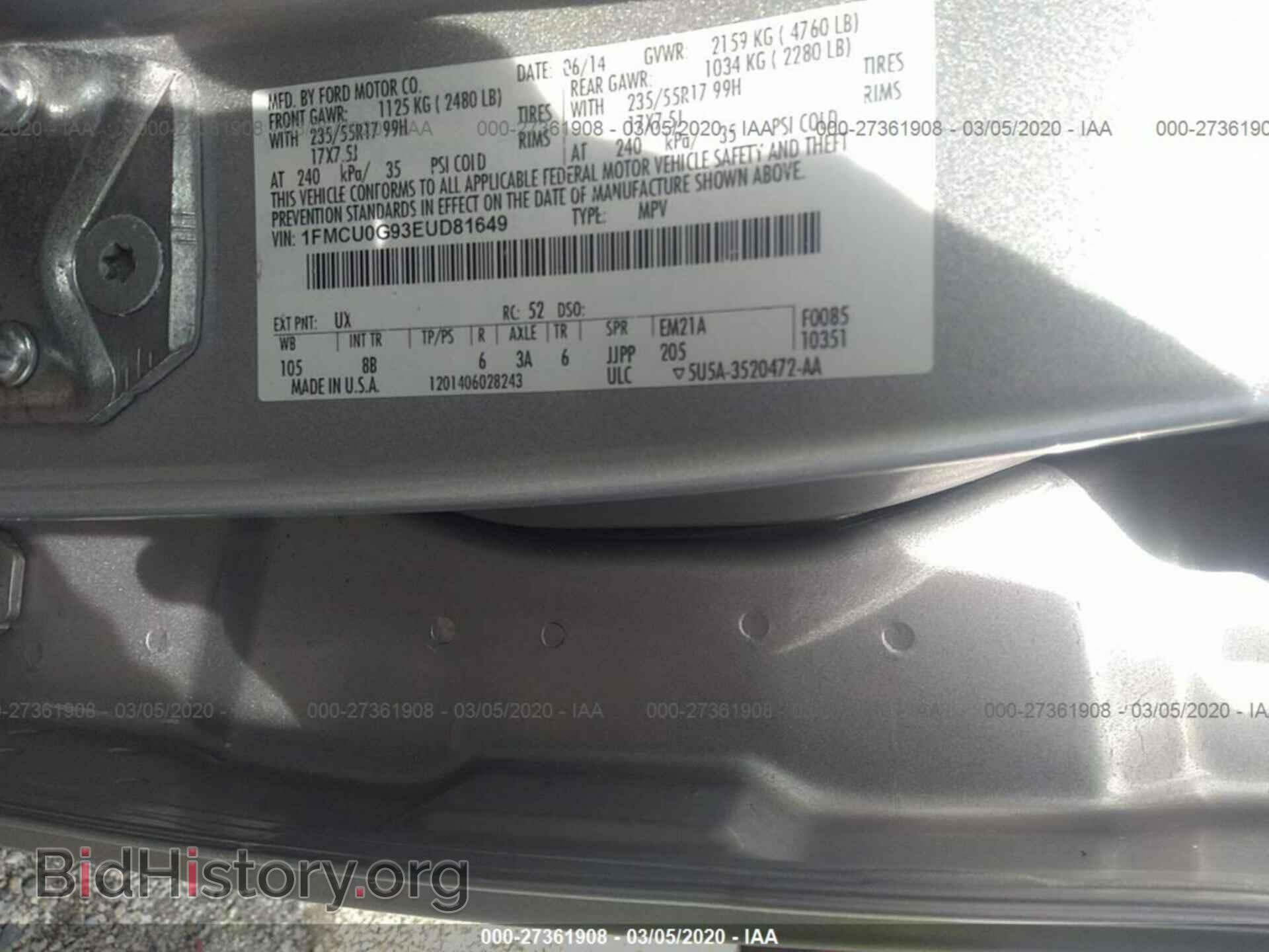 2014 FORD ESCAPE - VIN: 1FMCU0G93EUD81649 - Фото 9