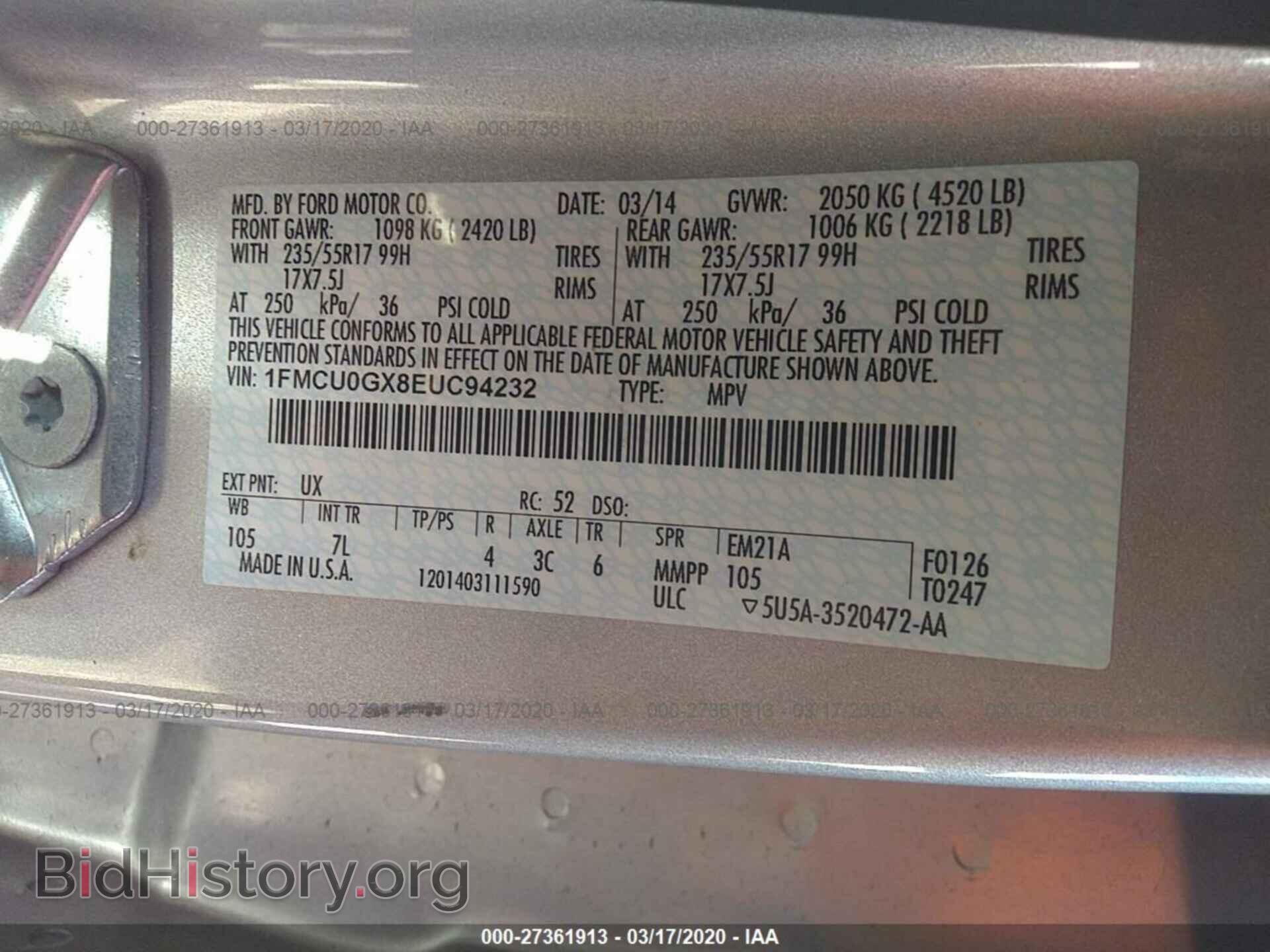 2014 FORD ESCAPE - VIN: 1FMCU0GX8EUC94232 - Фото 9