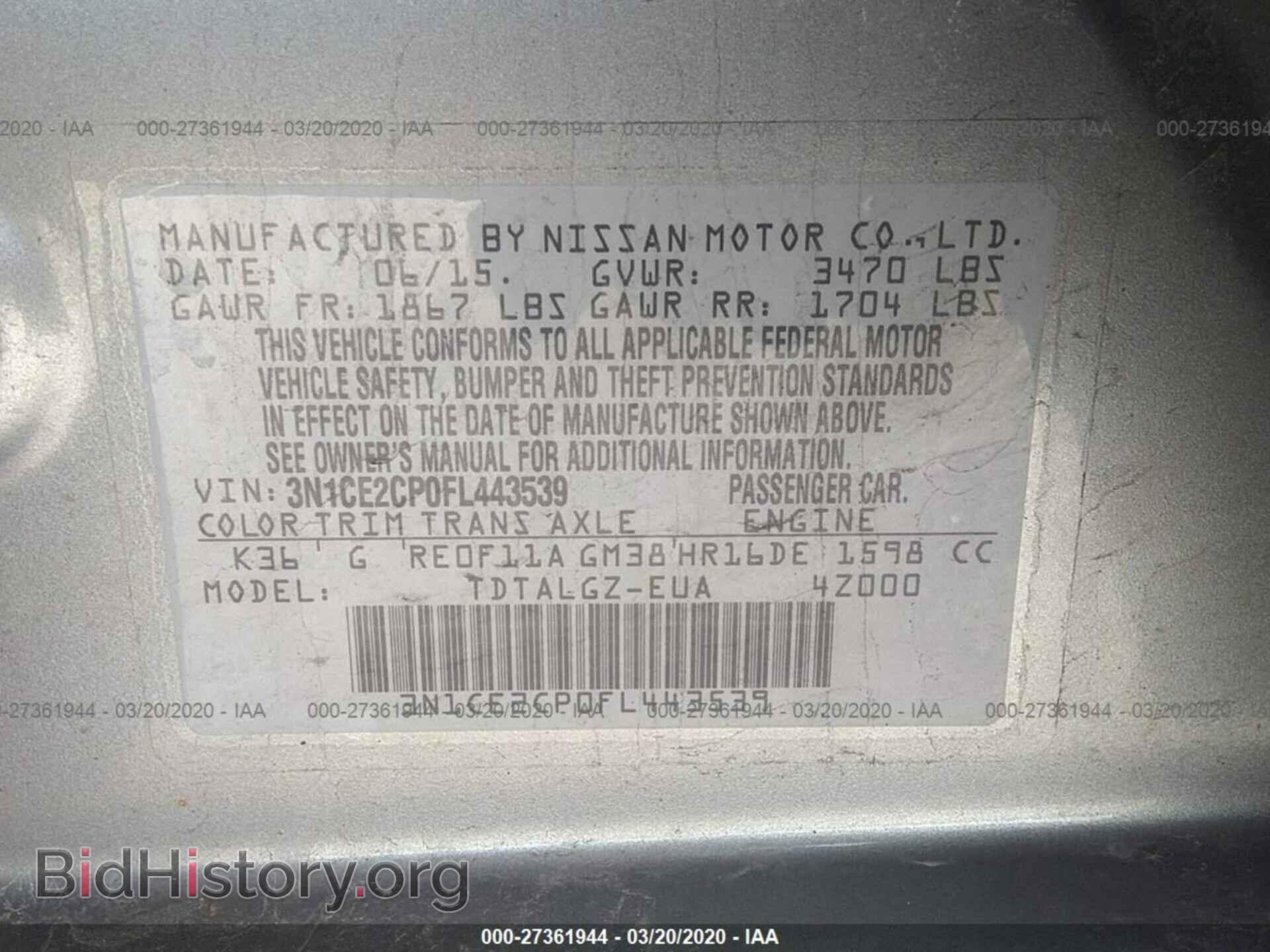 2015 NISSAN VERSA NOTE - VIN: 3N1CE2CP0FL443539 - Фото 9