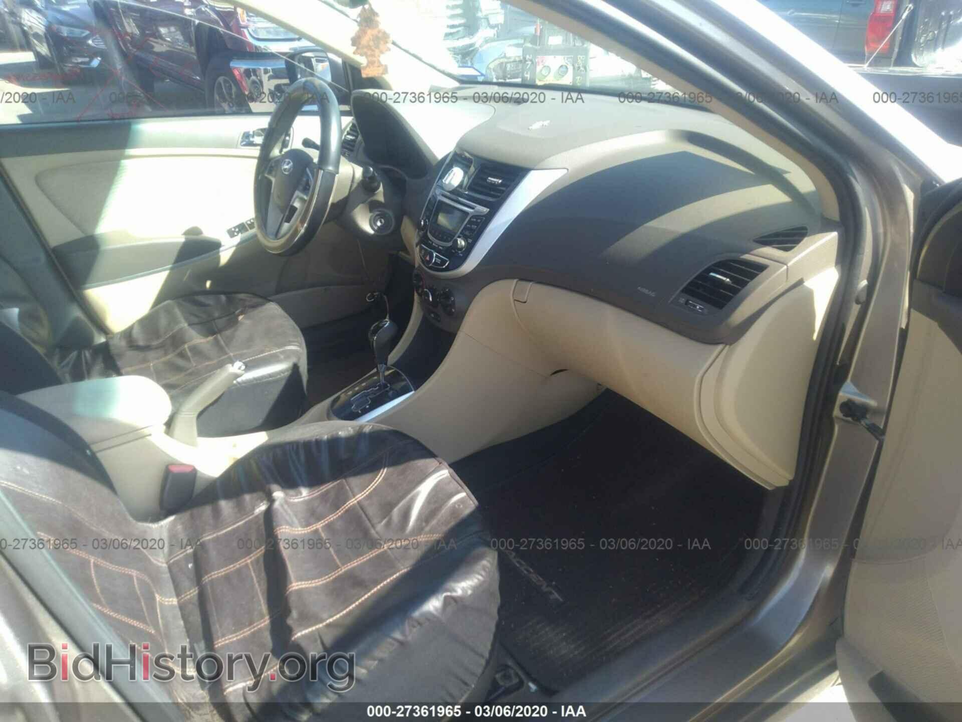 2013 HYUNDAI ACCENT - VIN: KMHCU4AE5DU424996 - Фото 5