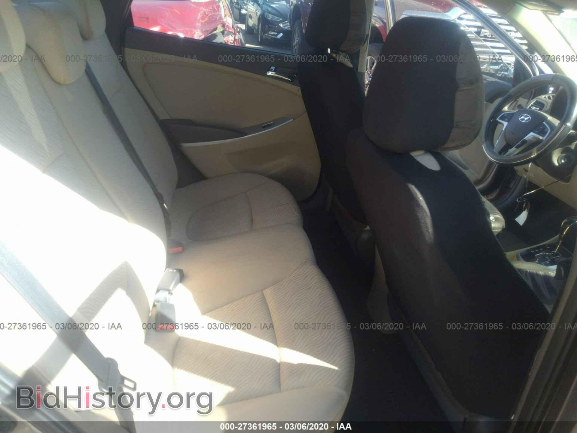 2013 HYUNDAI ACCENT - VIN: KMHCU4AE5DU424996 - Фото 8
