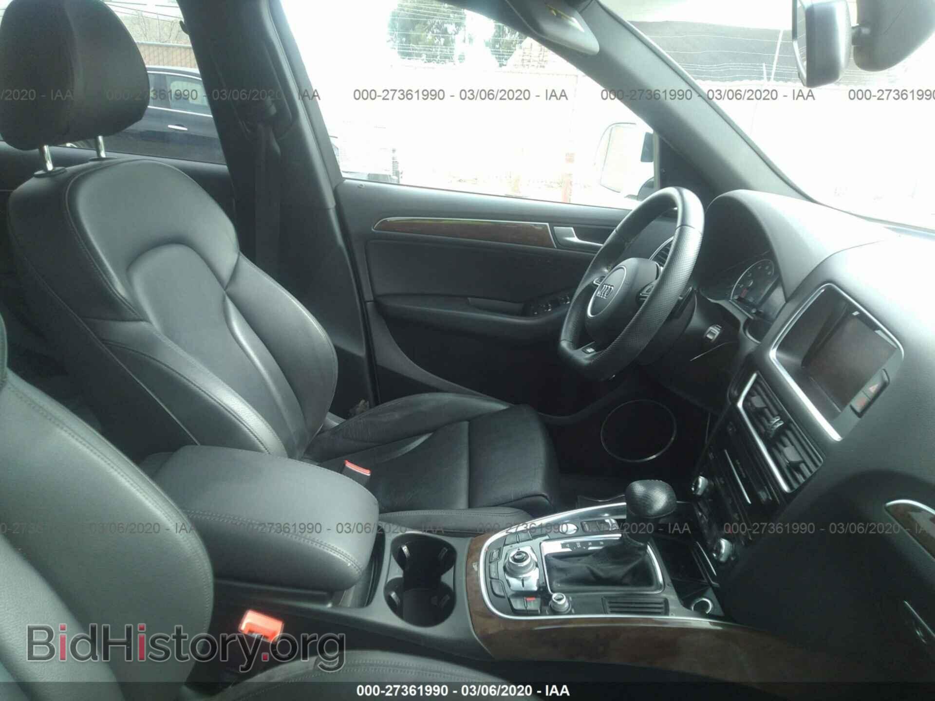 2016 AUDI Q5 - VIN: WA1D7AFP3GA110367 - Фото 5