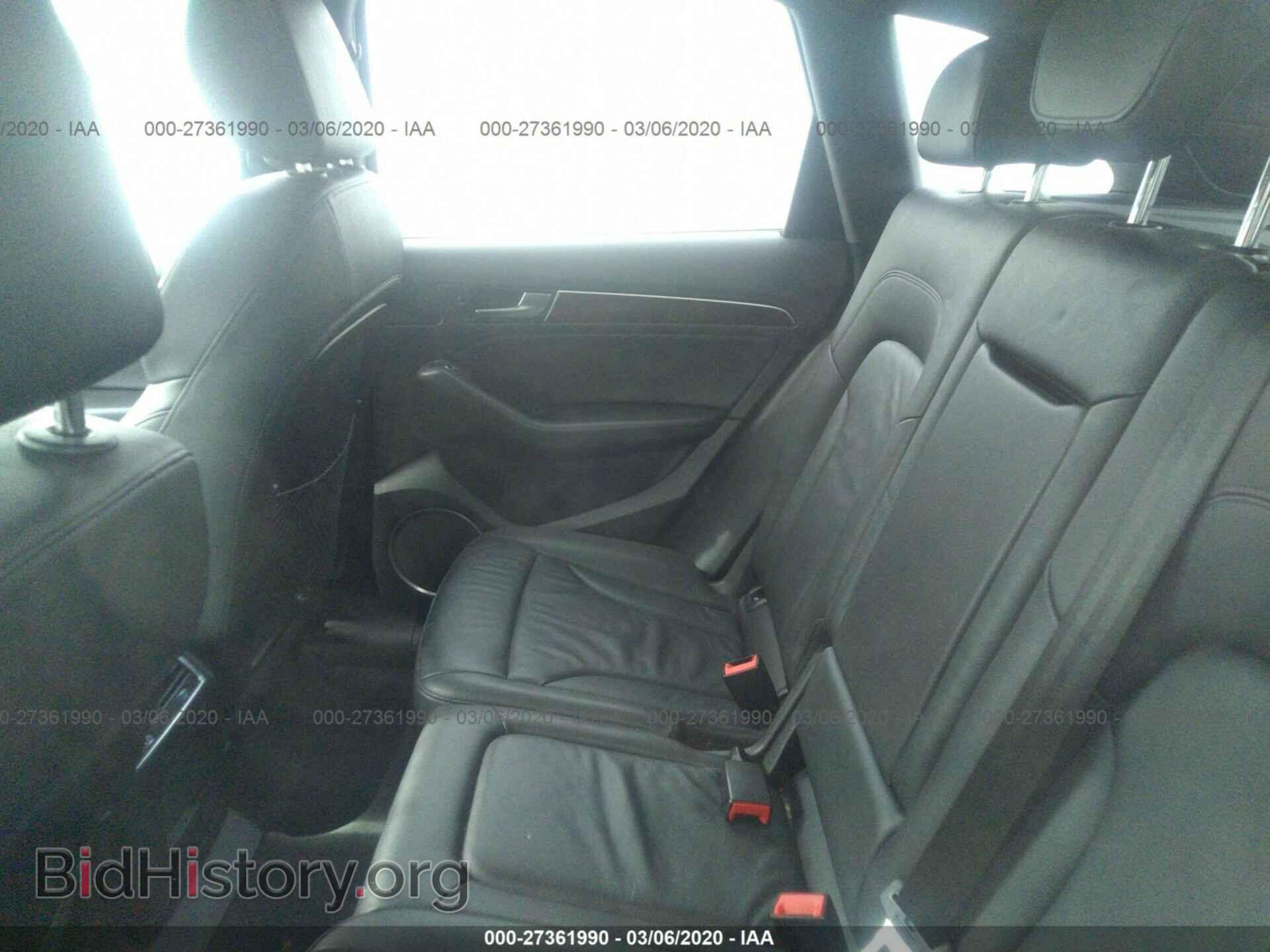 2016 AUDI Q5 - VIN: WA1D7AFP3GA110367 - Фото 8