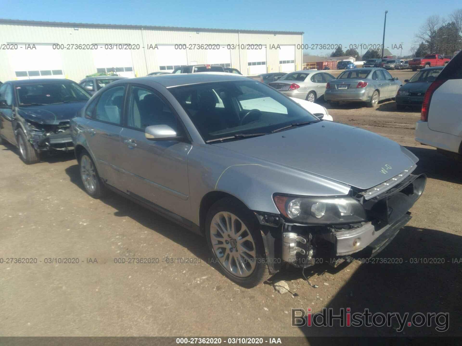 Photo YV1MS382962215970 - VOLVO S40 2006