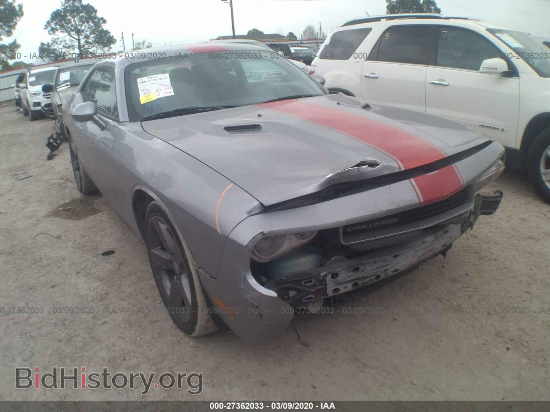 Photo 2C3CDYAG4DH729085 - DODGE CHALLENGER 2013