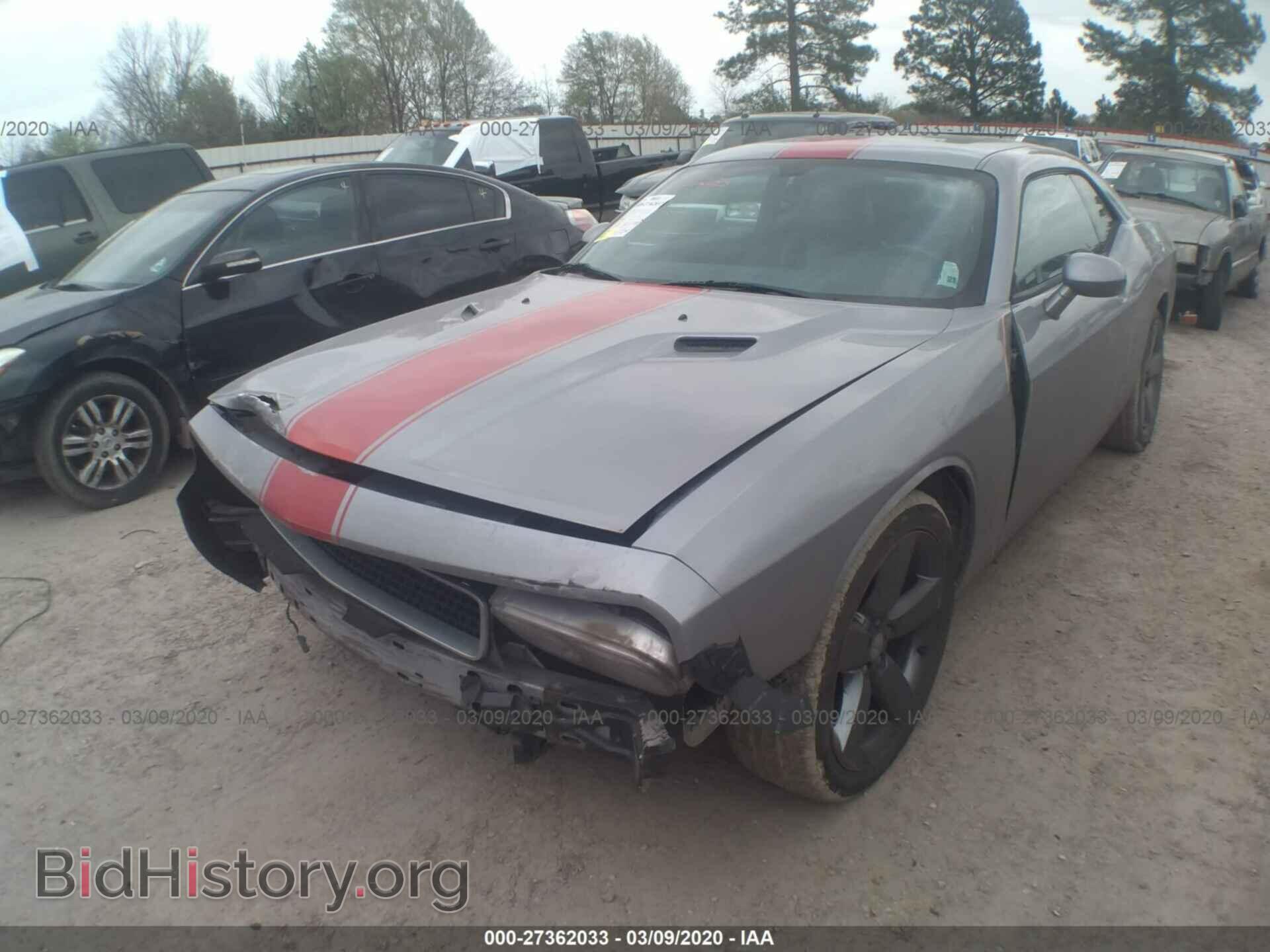 2013 DODGE CHALLENGER - VIN: 2C3CDYAG4DH729085 - Фото 2