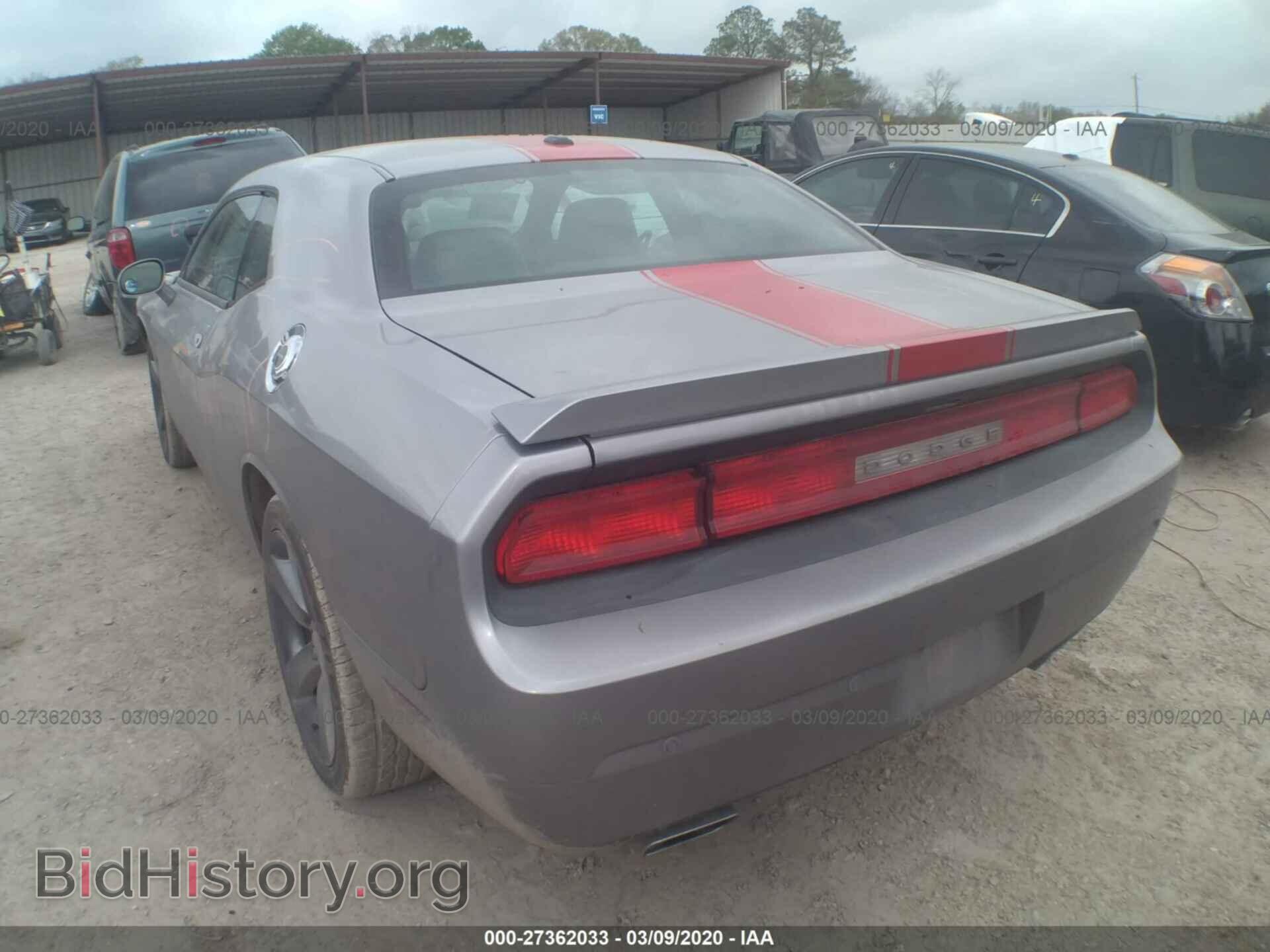 2013 DODGE CHALLENGER - VIN: 2C3CDYAG4DH729085 - Фото 3