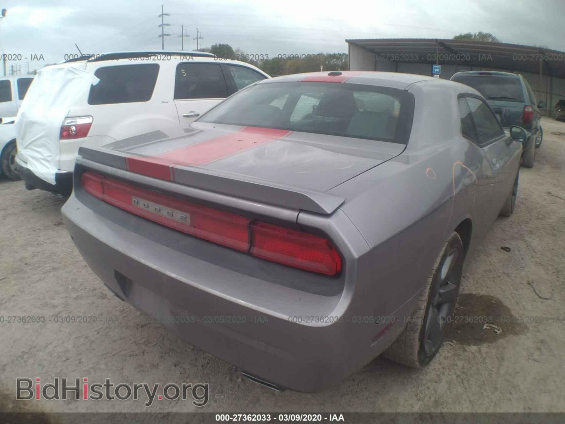 2013 DODGE CHALLENGER - VIN: 2C3CDYAG4DH729085 - Фото 4
