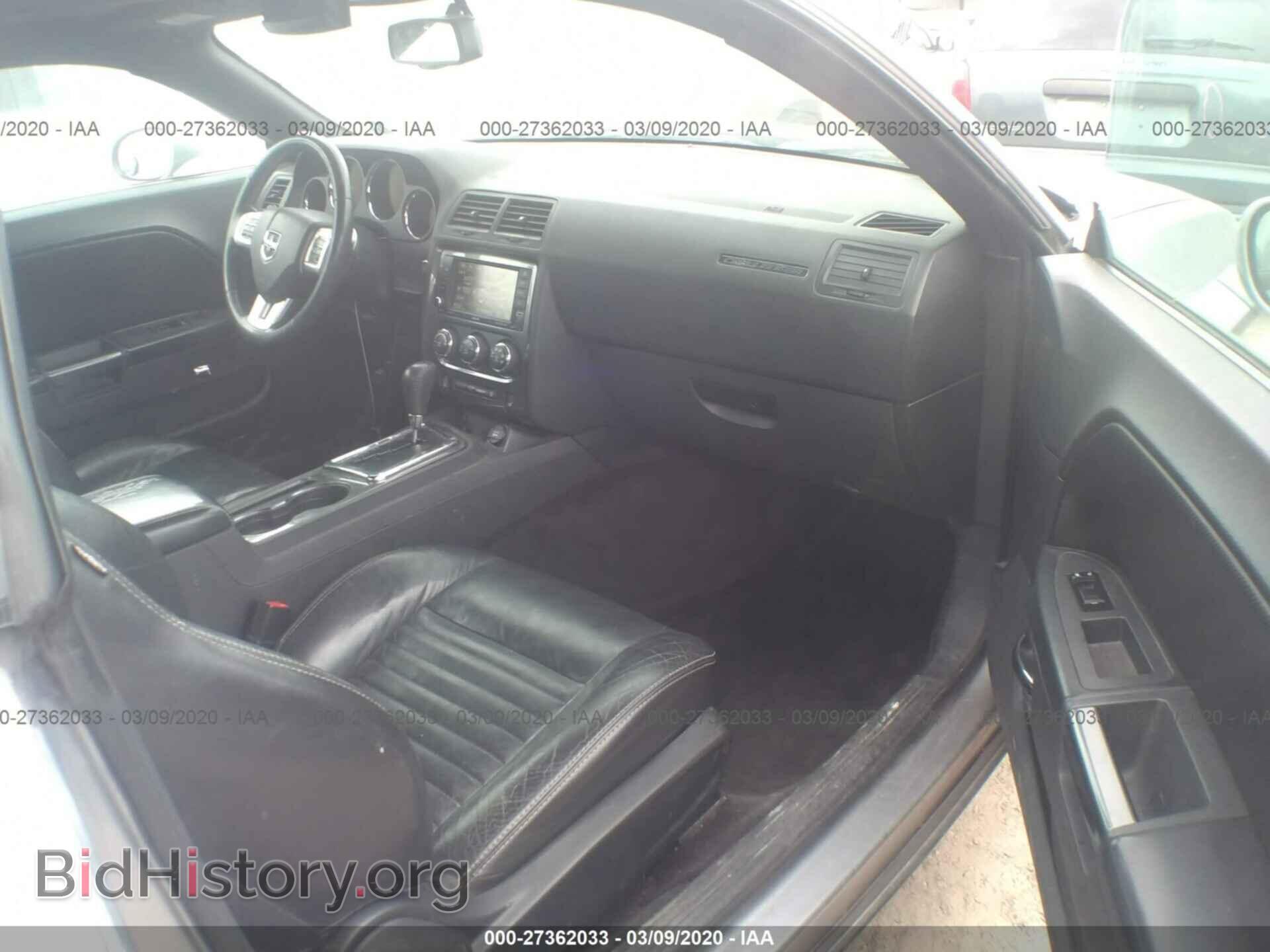 2013 DODGE CHALLENGER - VIN: 2C3CDYAG4DH729085 - Фото 5