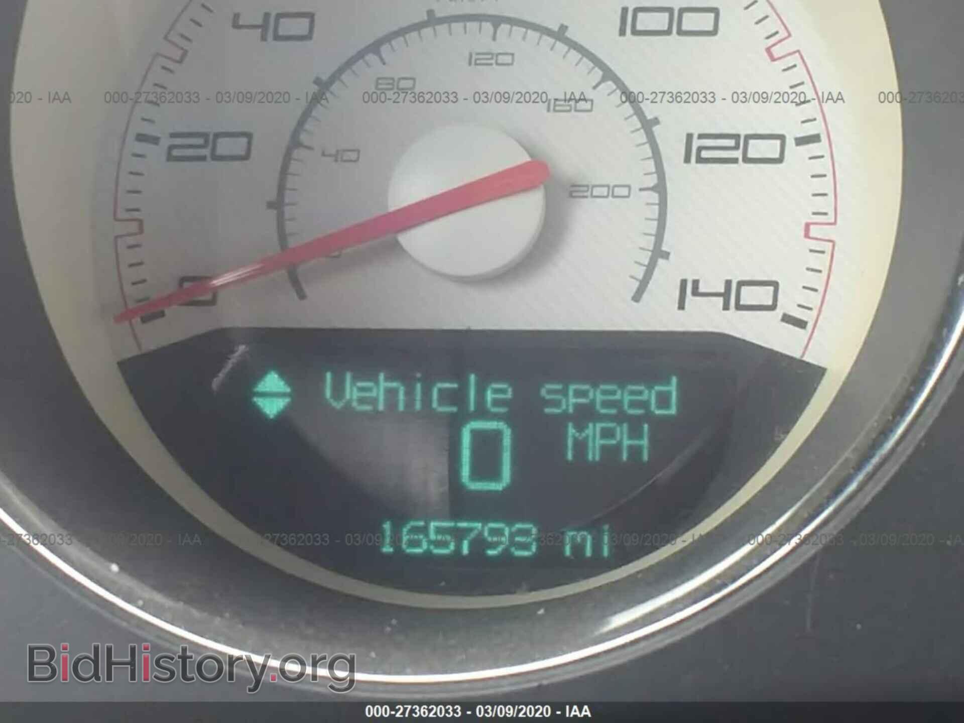 2013 DODGE CHALLENGER - VIN: 2C3CDYAG4DH729085 - Фото 7
